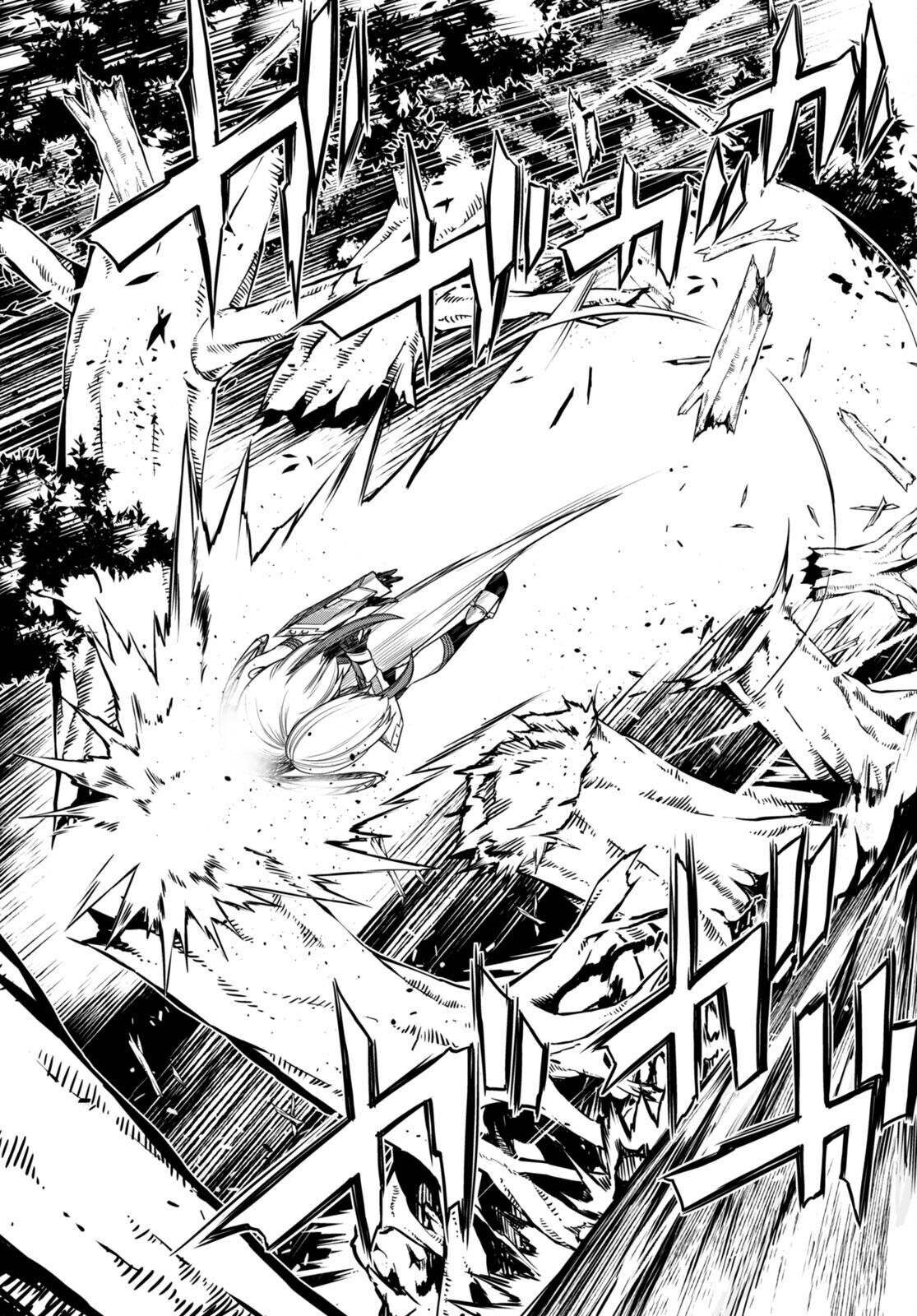 [Ishida Kazuma]Tentacle Hole Volume 3 English Page 36
