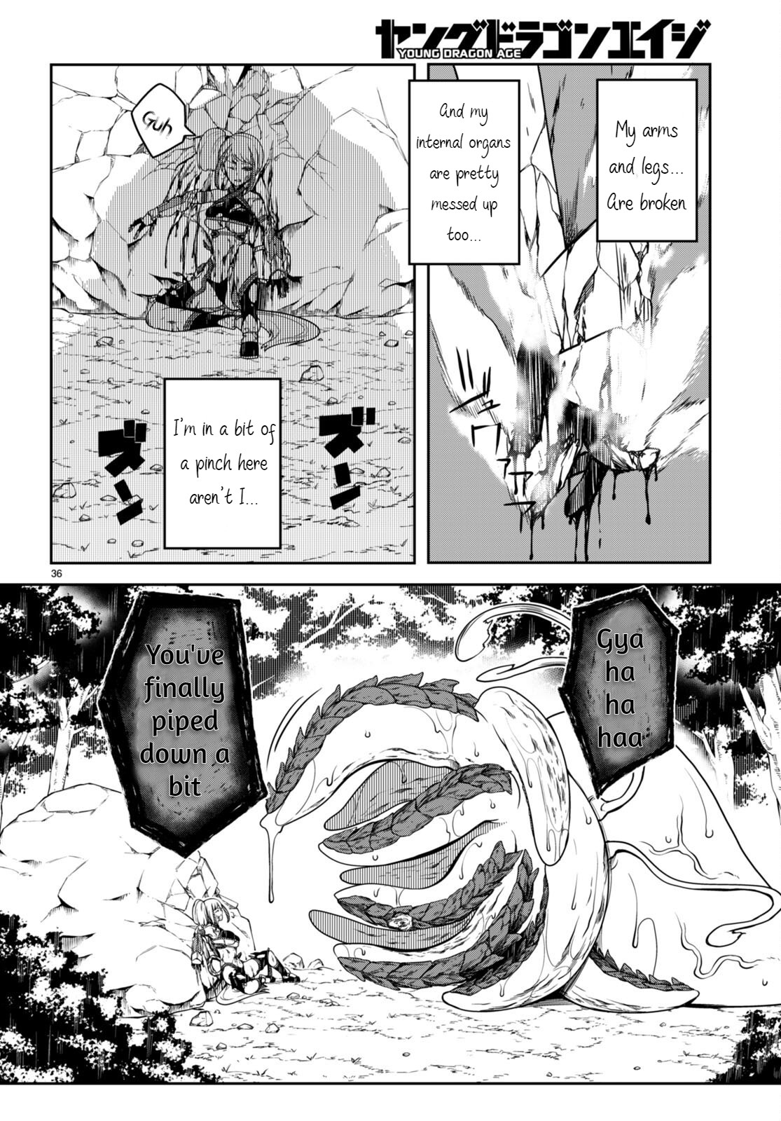 [Ishida Kazuma]Tentacle Hole Volume 3 English Page 38