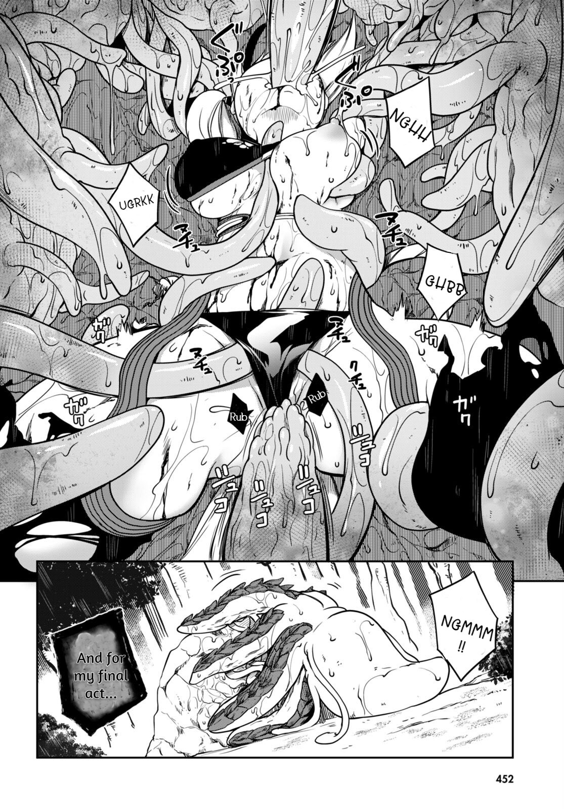 [Ishida Kazuma]Tentacle Hole Volume 3 English Page 42