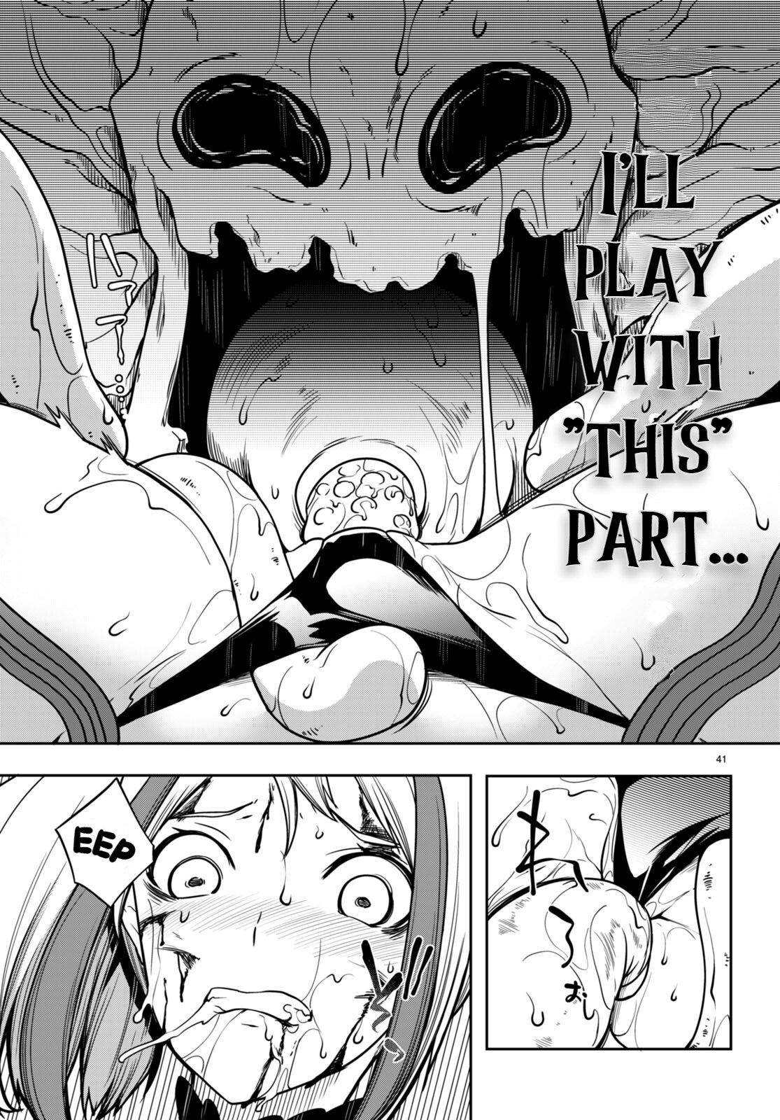 [Ishida Kazuma]Tentacle Hole Volume 3 English Page 43