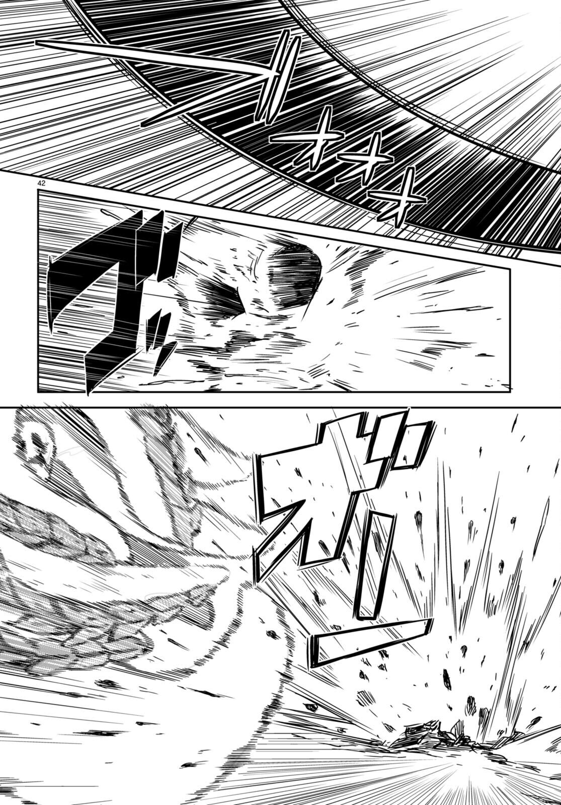 [Ishida Kazuma]Tentacle Hole Volume 3 English Page 44