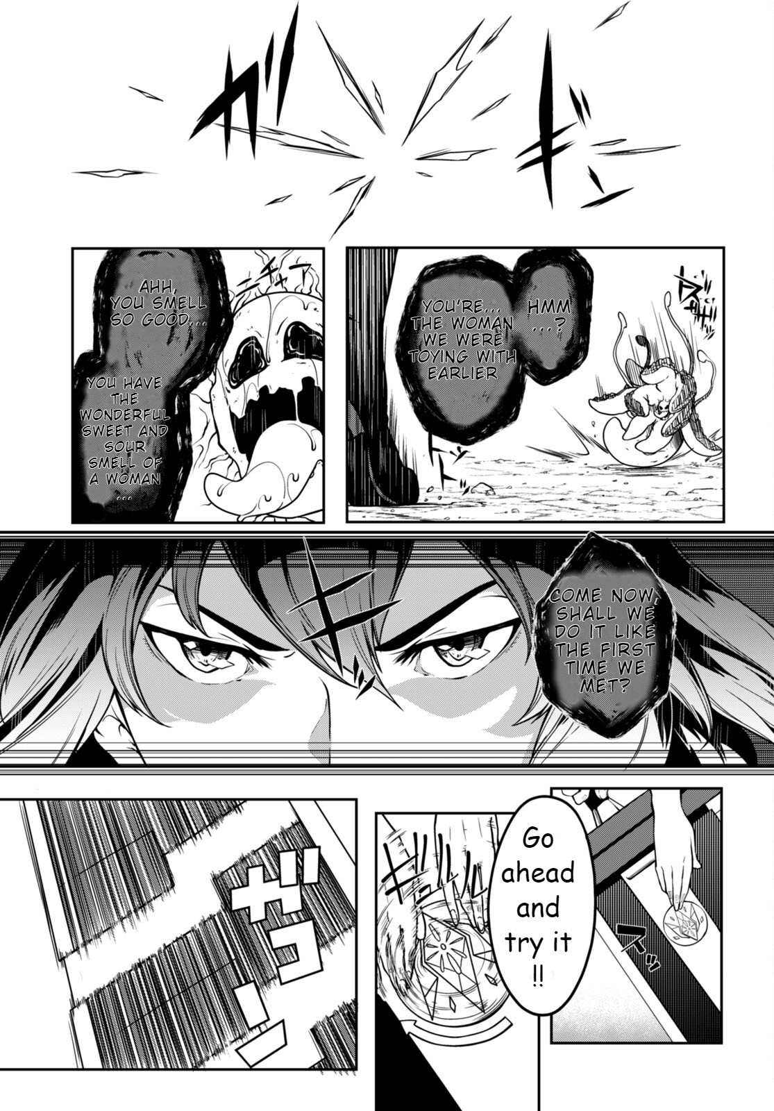 [Ishida Kazuma]Tentacle Hole Volume 3 English Page 49