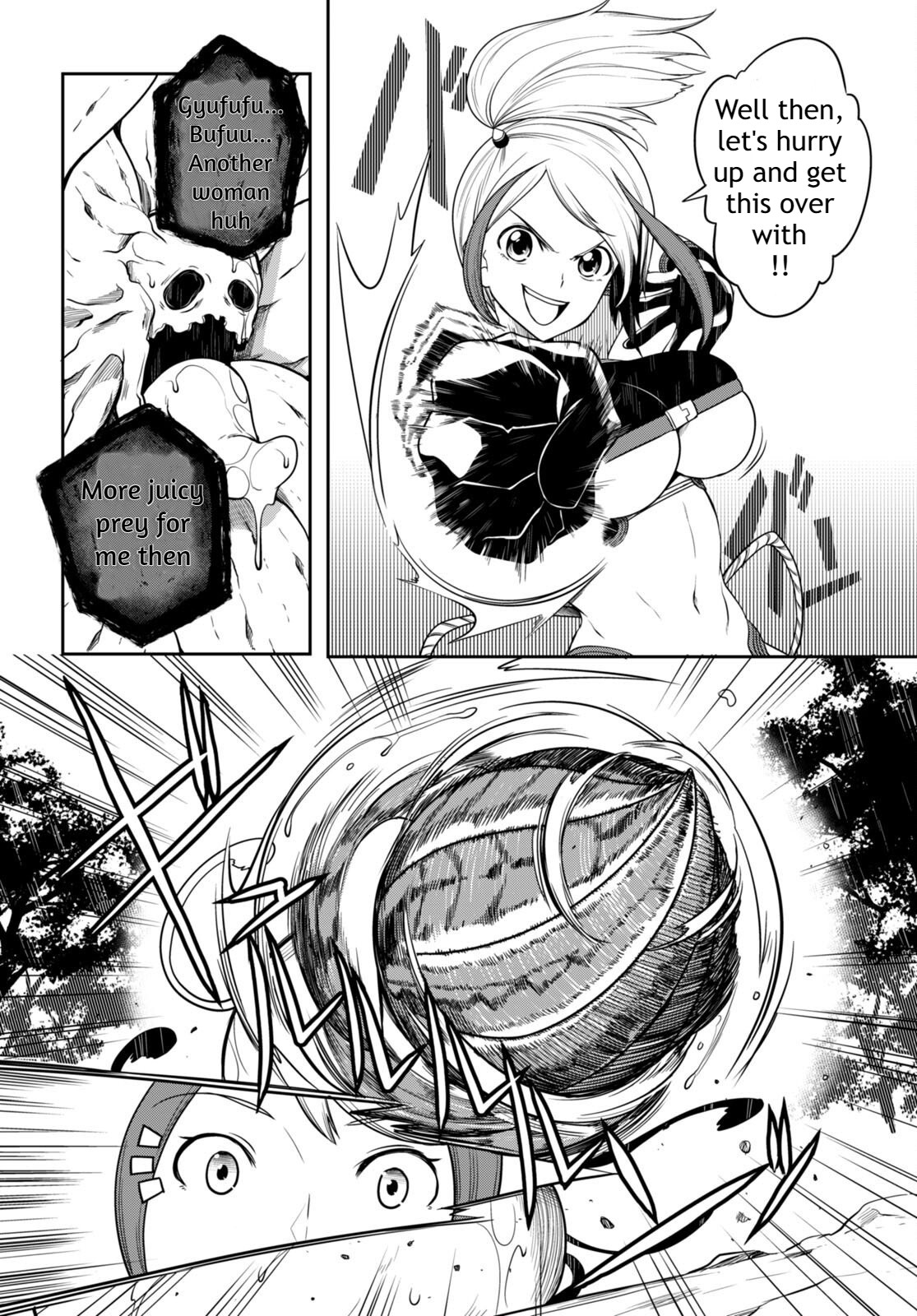 [Ishida Kazuma]Tentacle Hole Volume 3 English Page 5