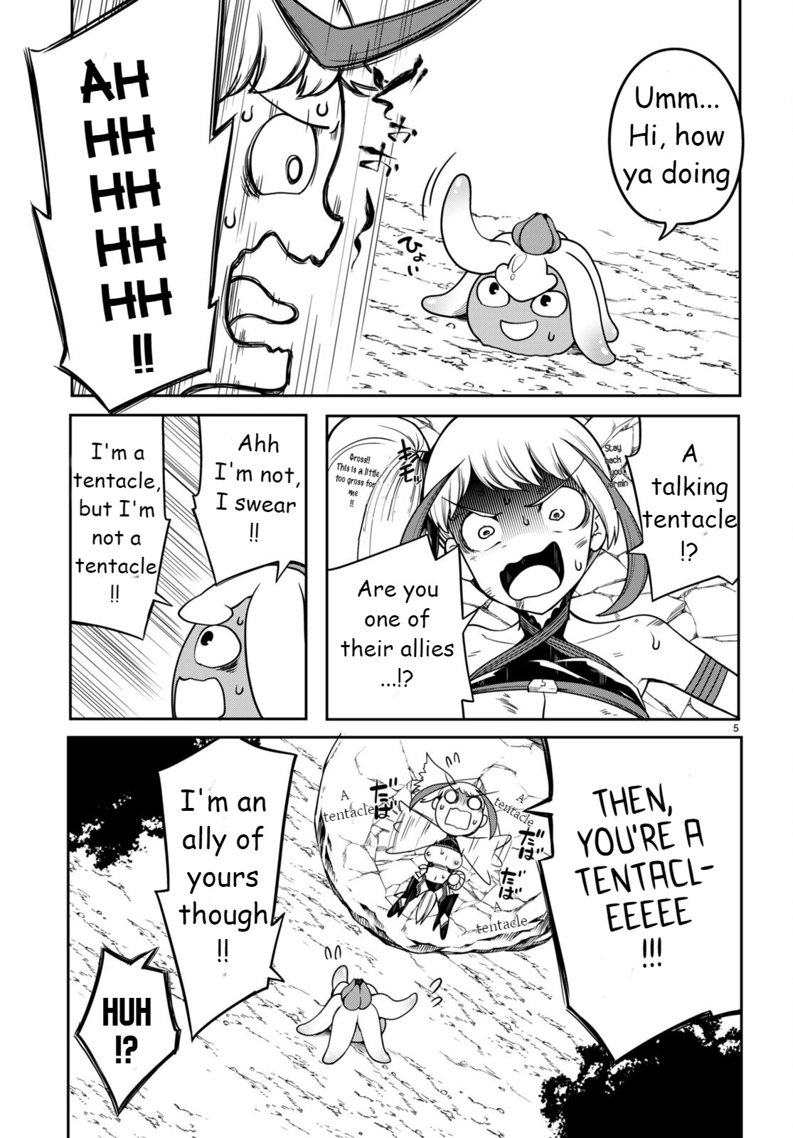 [Ishida Kazuma]Tentacle Hole Volume 3 English Page 51