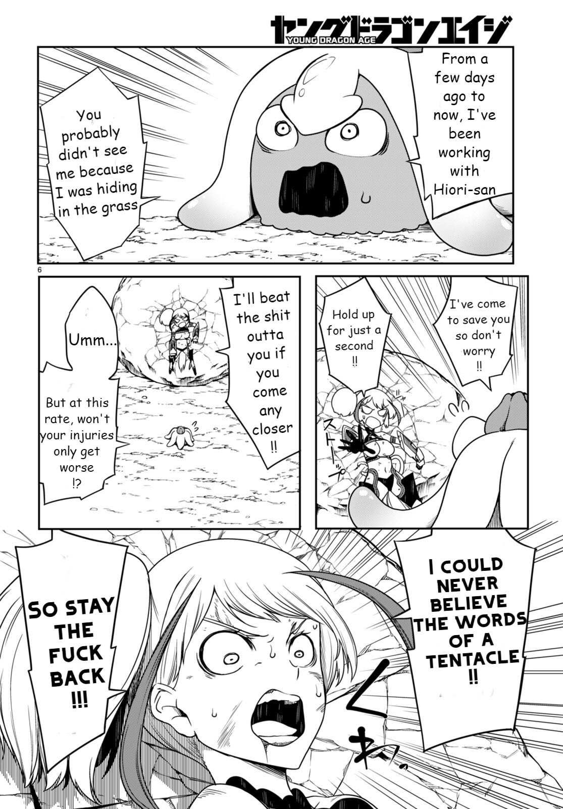 [Ishida Kazuma]Tentacle Hole Volume 3 English Page 52