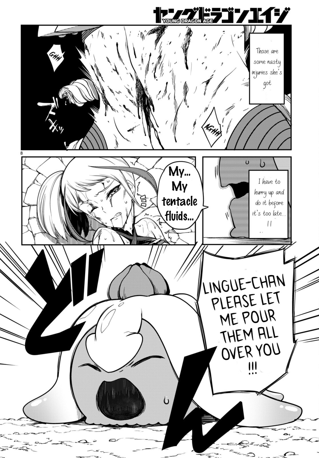 [Ishida Kazuma]Tentacle Hole Volume 3 English Page 54