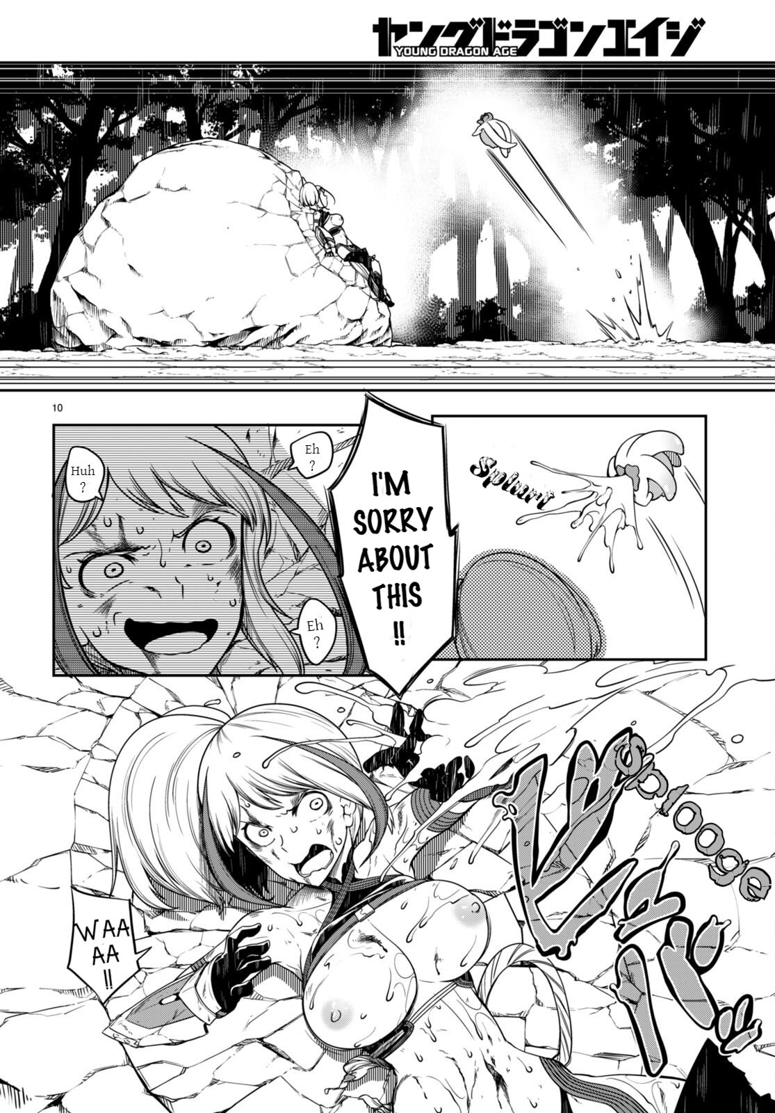 [Ishida Kazuma]Tentacle Hole Volume 3 English Page 56