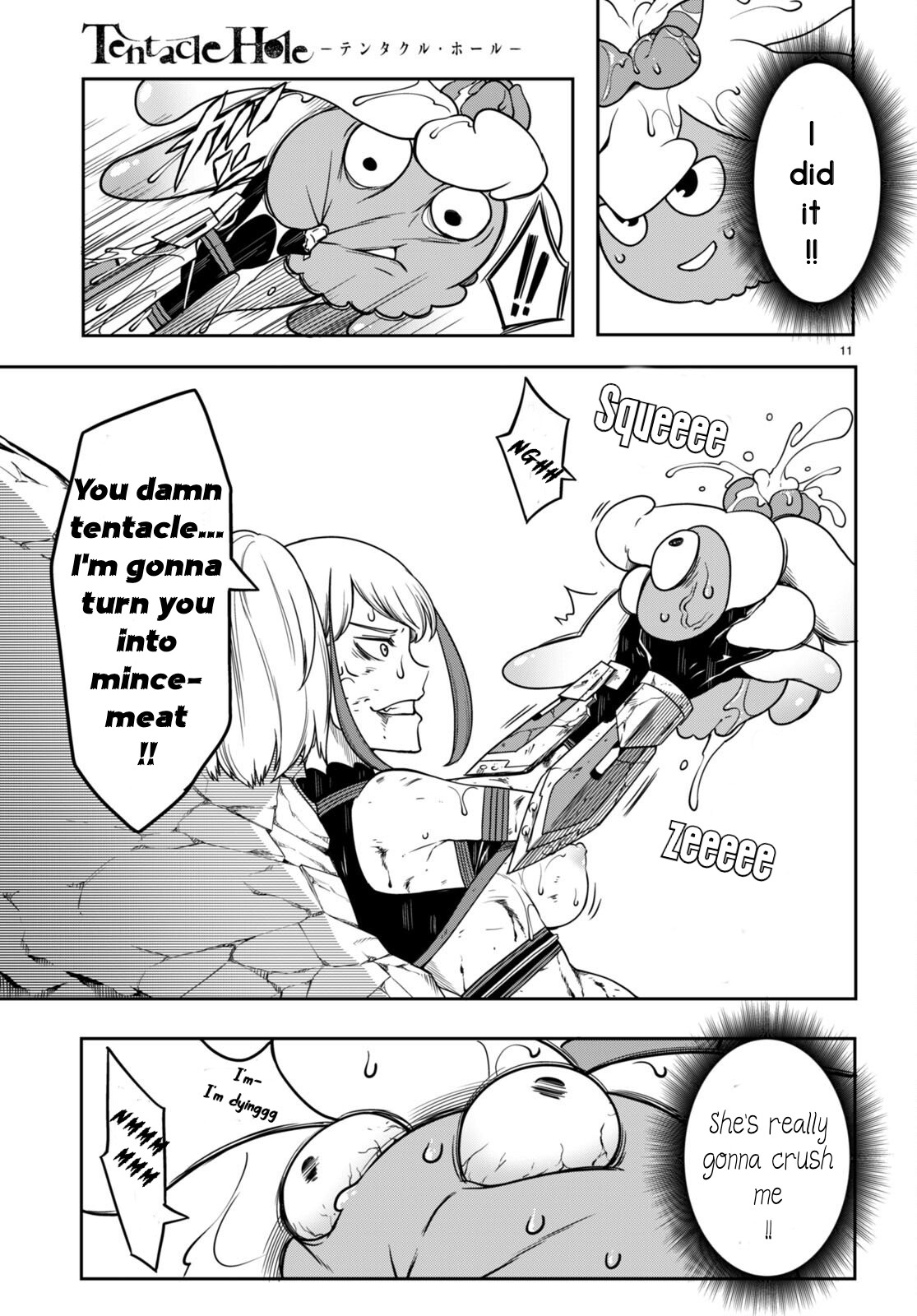 [Ishida Kazuma]Tentacle Hole Volume 3 English Page 57