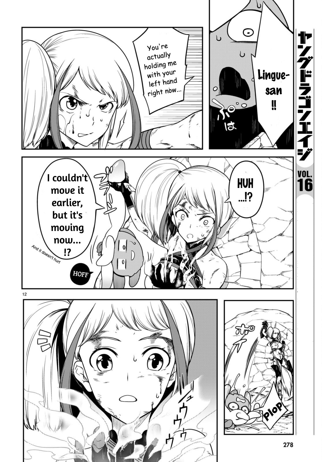 [Ishida Kazuma]Tentacle Hole Volume 3 English Page 58