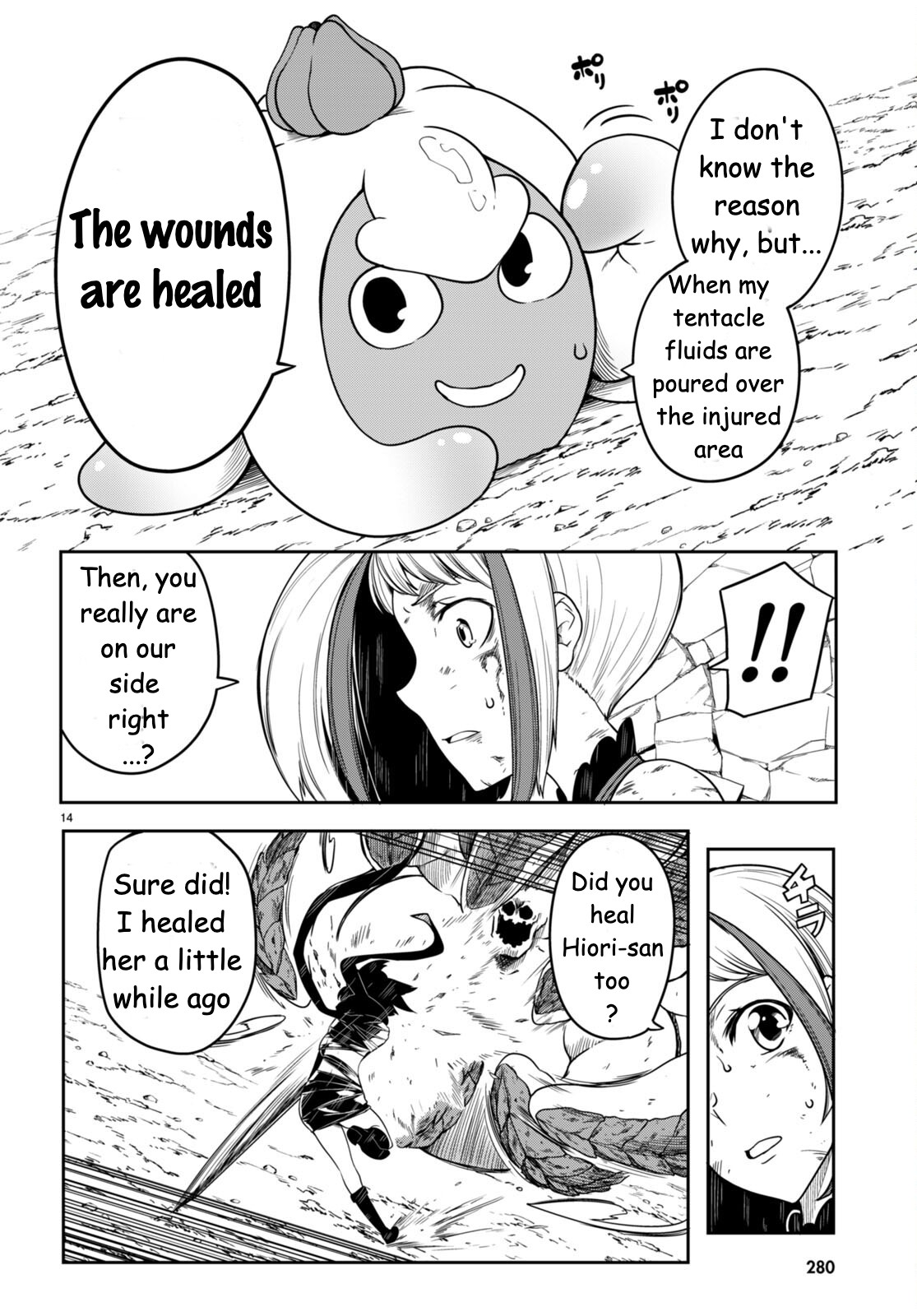 [Ishida Kazuma]Tentacle Hole Volume 3 English Page 60