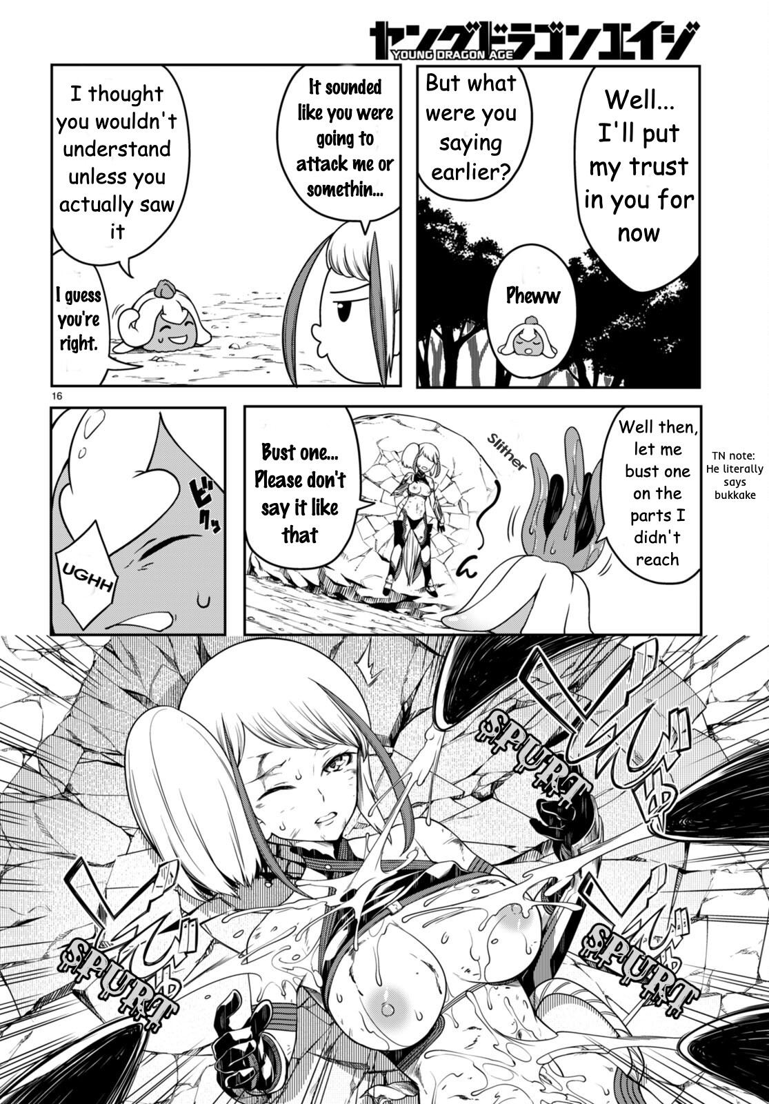 [Ishida Kazuma]Tentacle Hole Volume 3 English Page 62