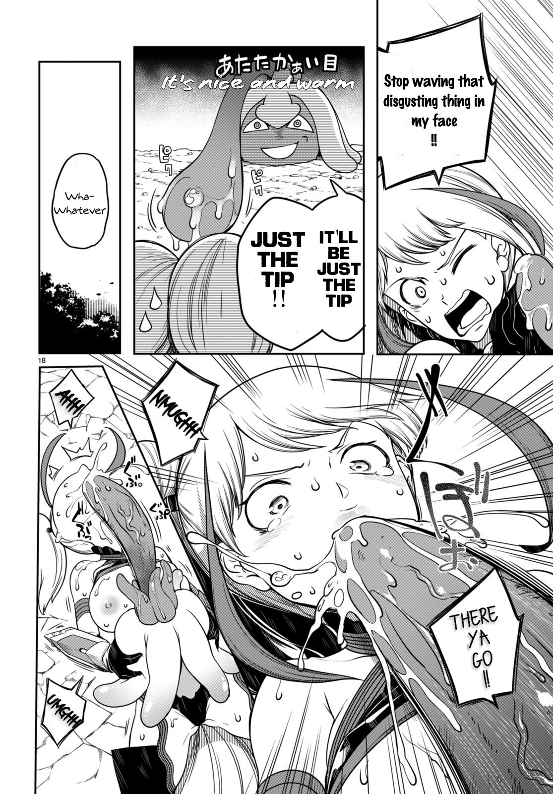 [Ishida Kazuma]Tentacle Hole Volume 3 English Page 64