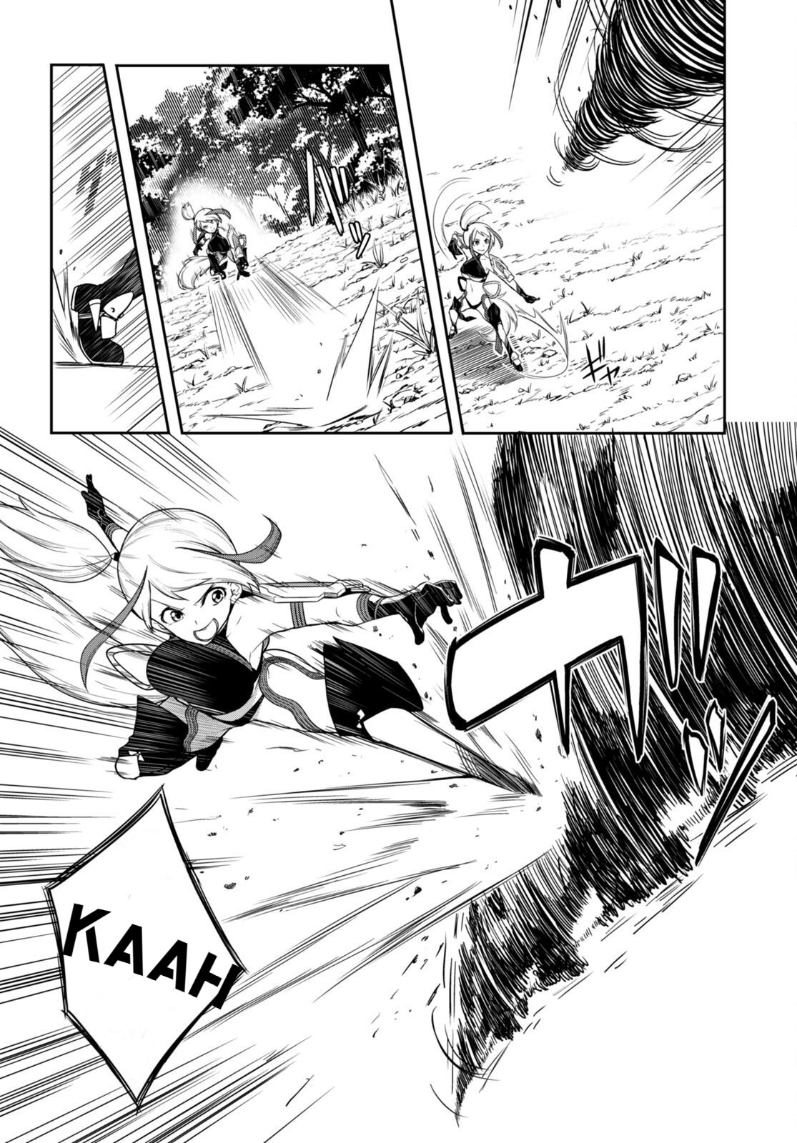 [Ishida Kazuma]Tentacle Hole Volume 3 English Page 7