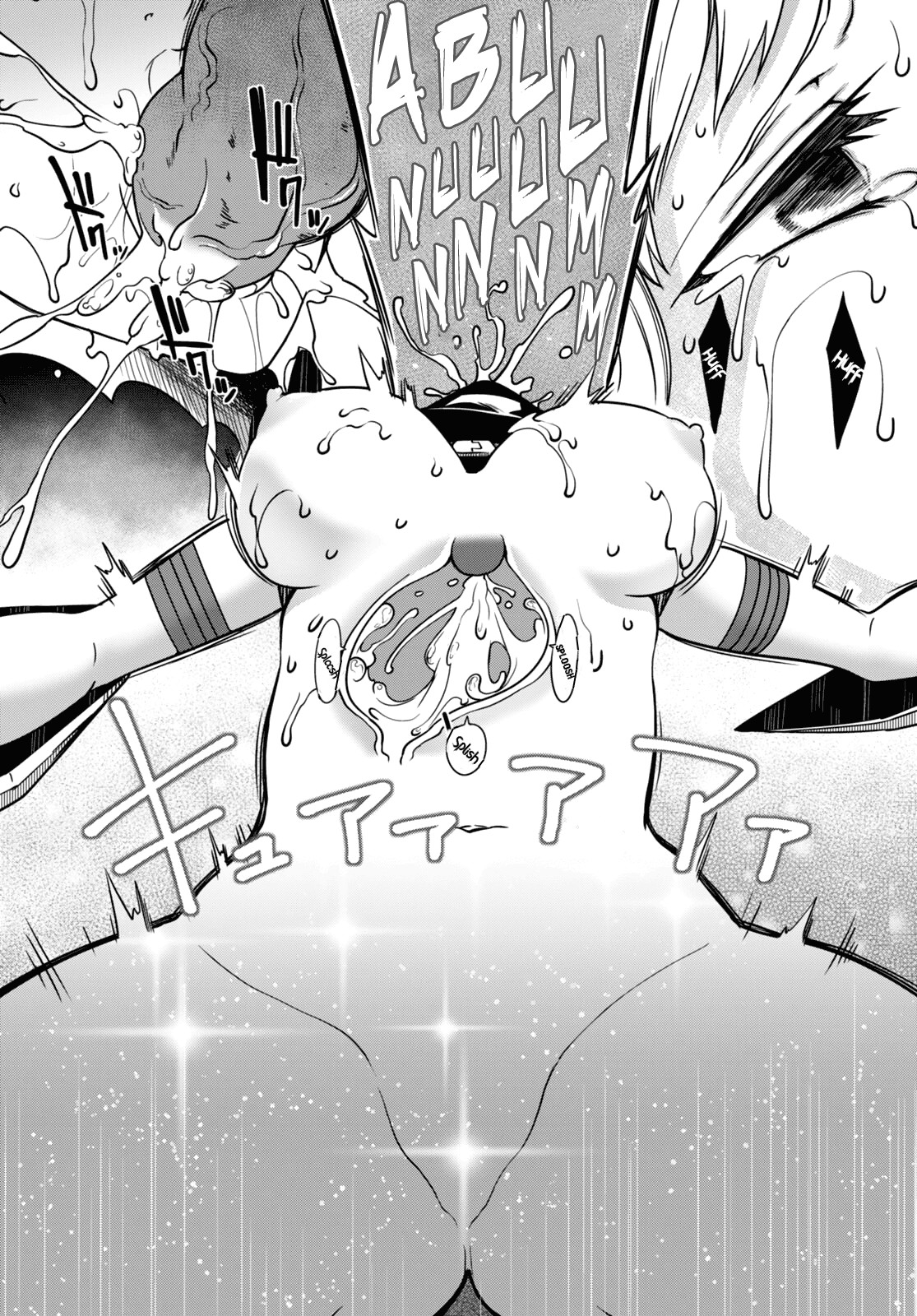 [Ishida Kazuma]Tentacle Hole Volume 3 English Page 70
