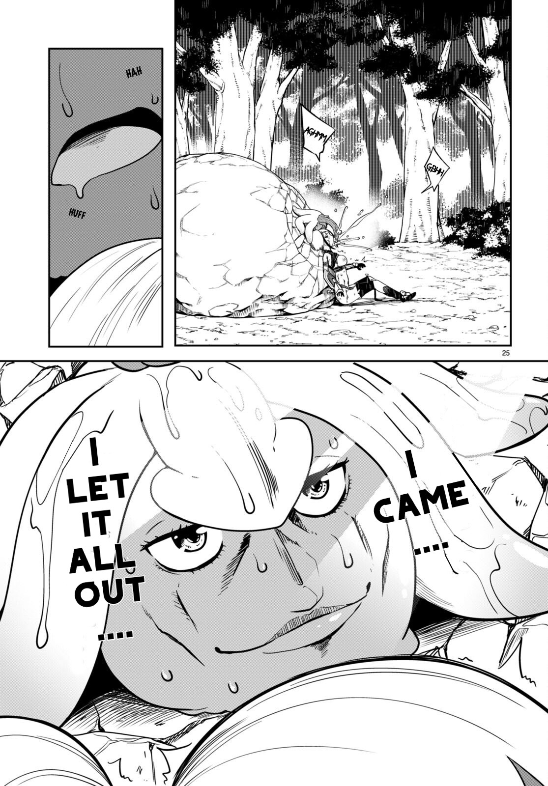 [Ishida Kazuma]Tentacle Hole Volume 3 English Page 71