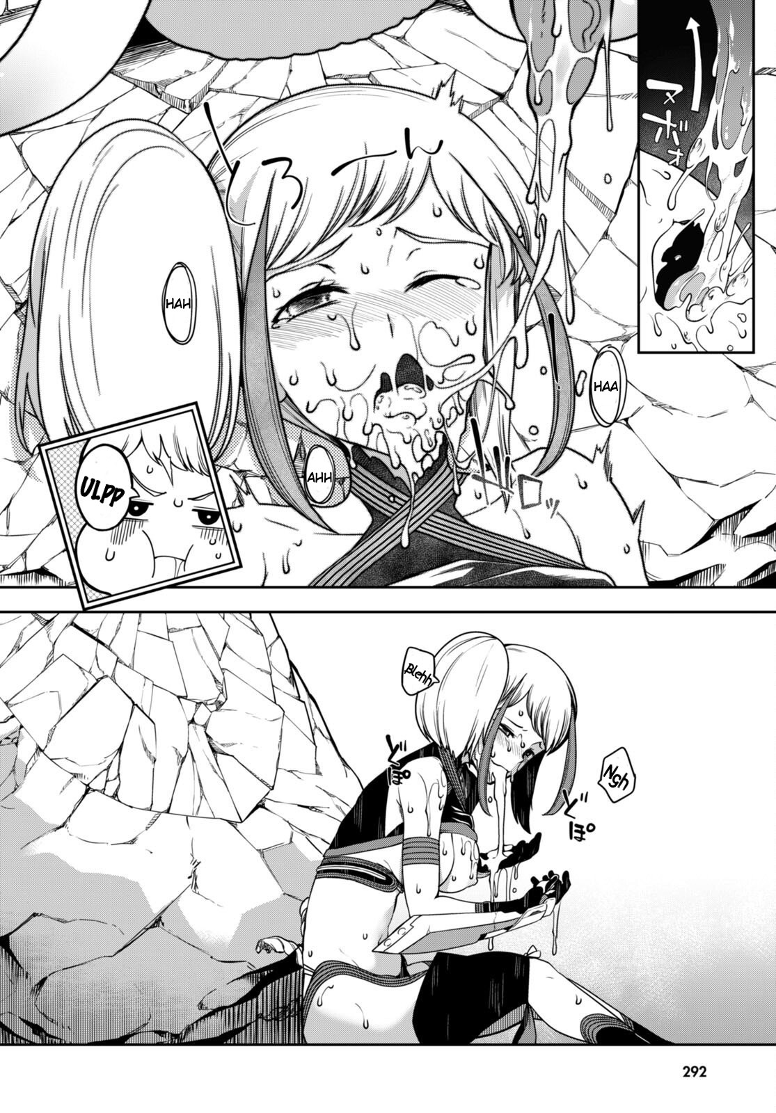[Ishida Kazuma]Tentacle Hole Volume 3 English Page 72
