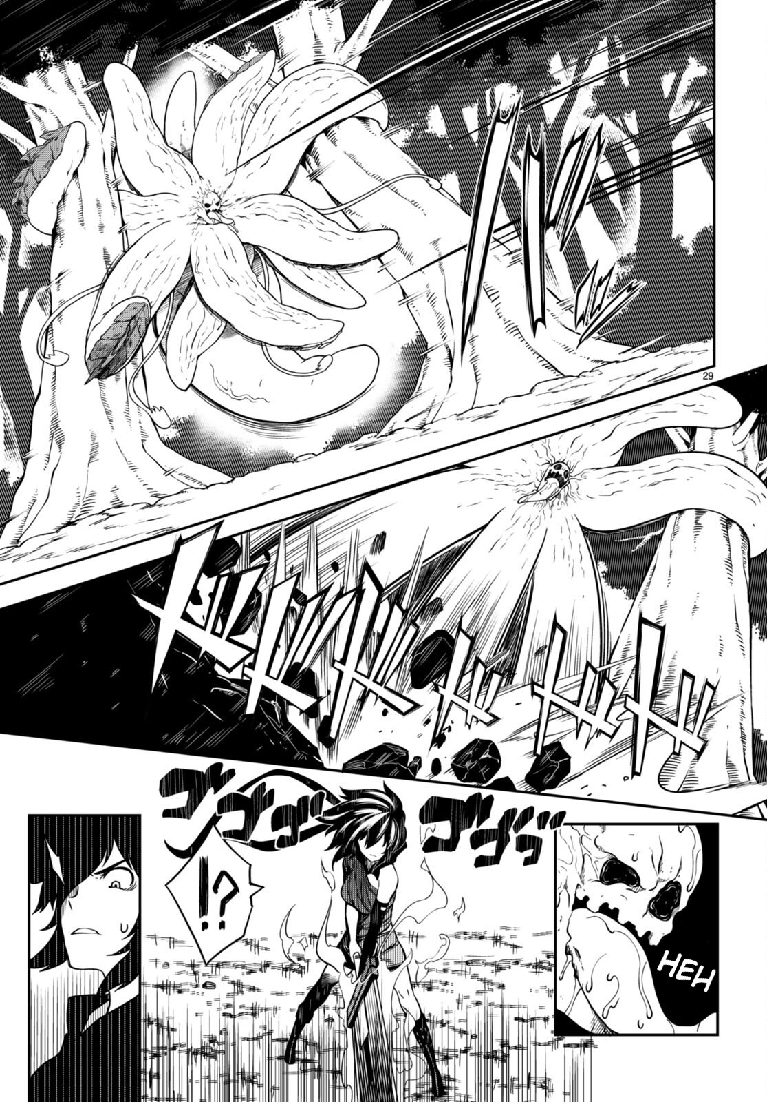 [Ishida Kazuma]Tentacle Hole Volume 3 English Page 75