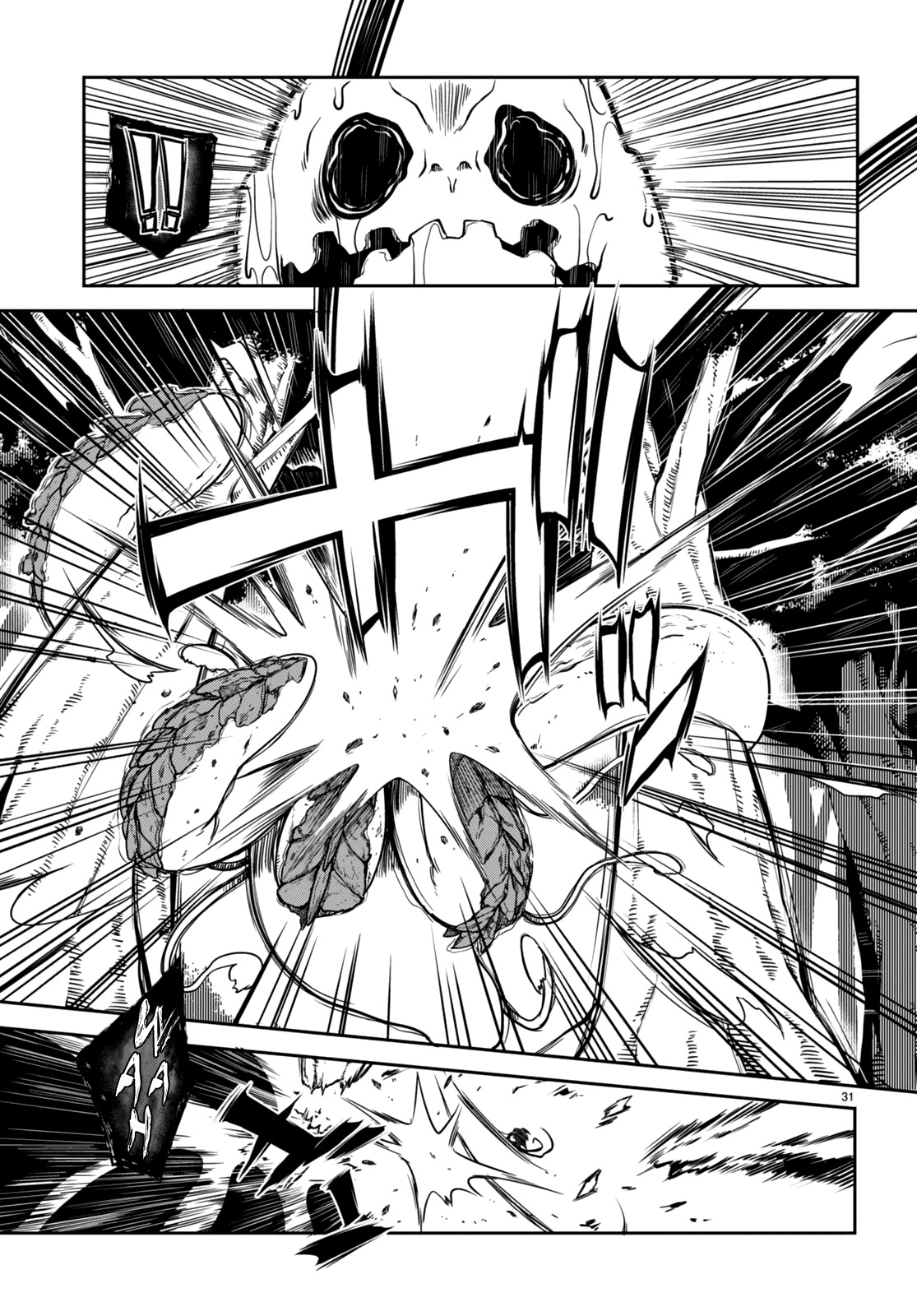 [Ishida Kazuma]Tentacle Hole Volume 3 English Page 77