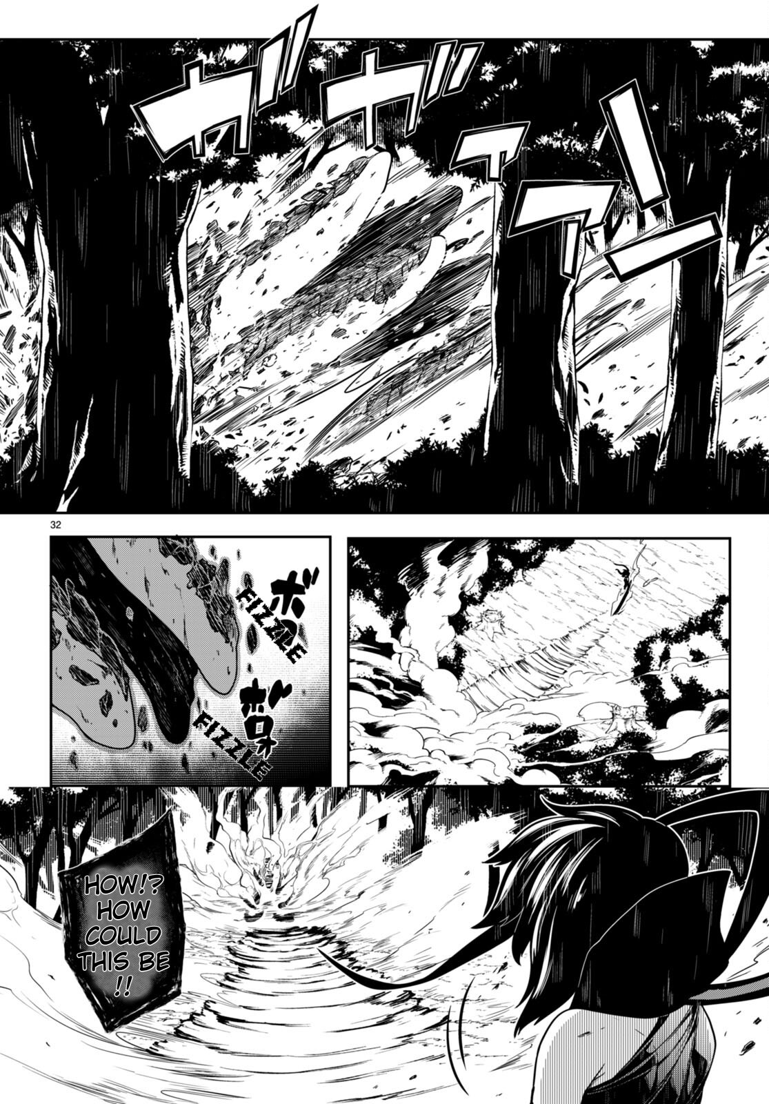 [Ishida Kazuma]Tentacle Hole Volume 3 English Page 78