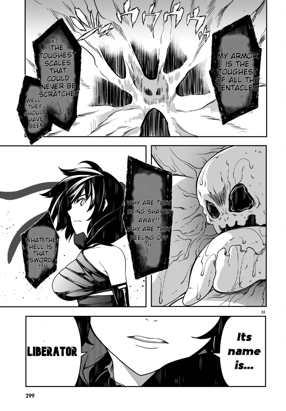 [Ishida Kazuma]Tentacle Hole Volume 3 English Page 79