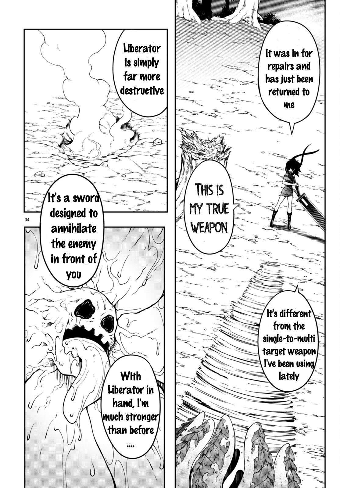[Ishida Kazuma]Tentacle Hole Volume 3 English Page 80