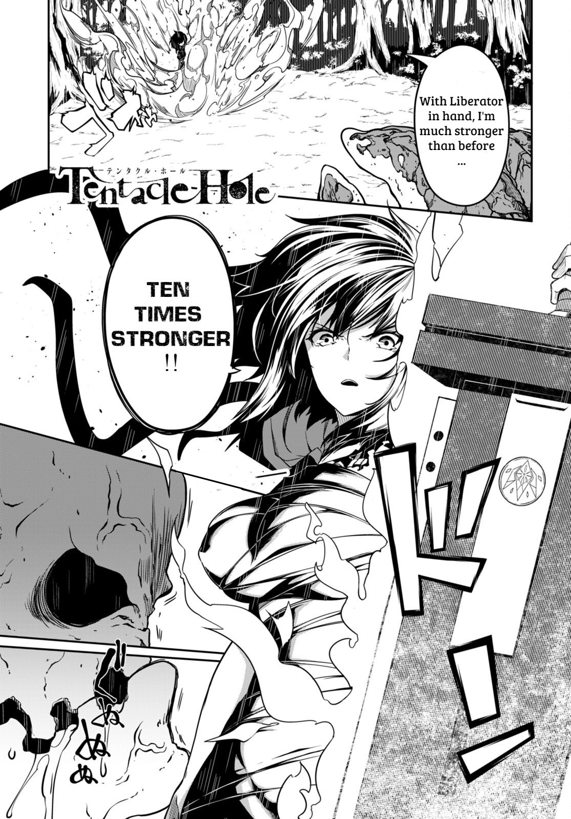 [Ishida Kazuma]Tentacle Hole Volume 3 English Page 82