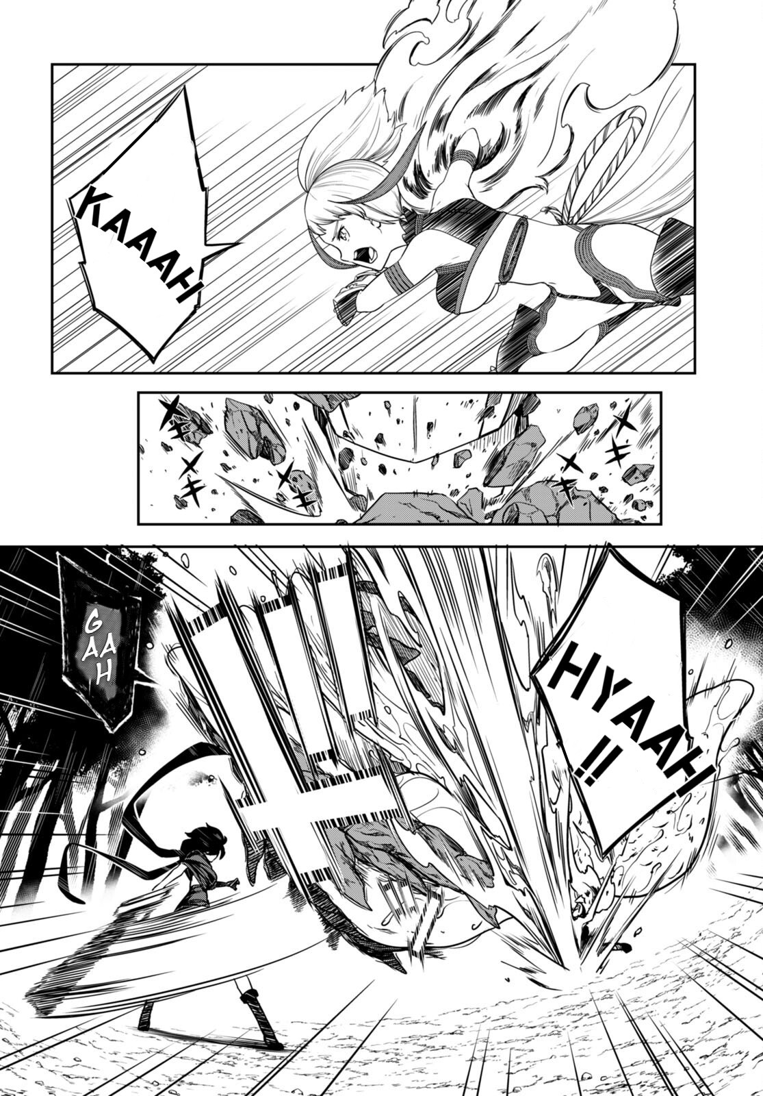 [Ishida Kazuma]Tentacle Hole Volume 3 English Page 88