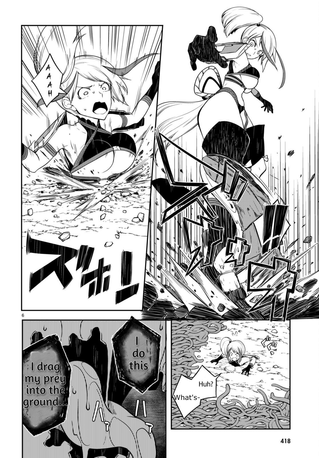 [Ishida Kazuma]Tentacle Hole Volume 3 English Page 9