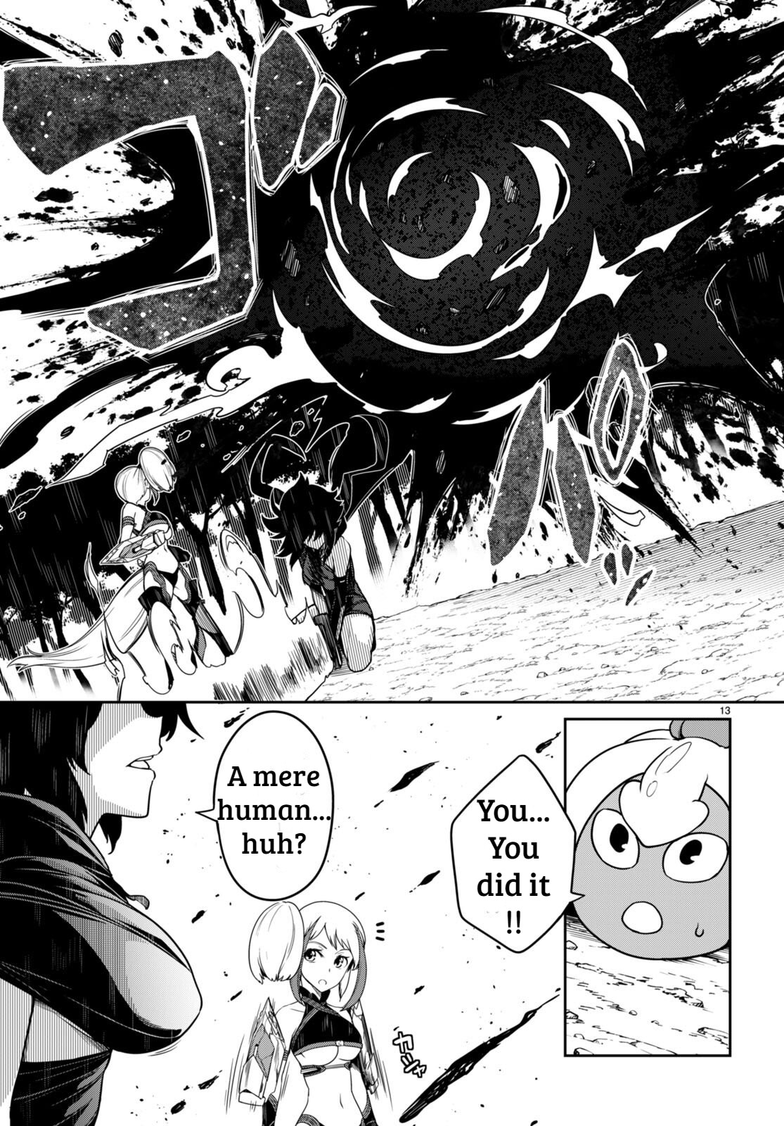[Ishida Kazuma]Tentacle Hole Volume 3 English Page 92