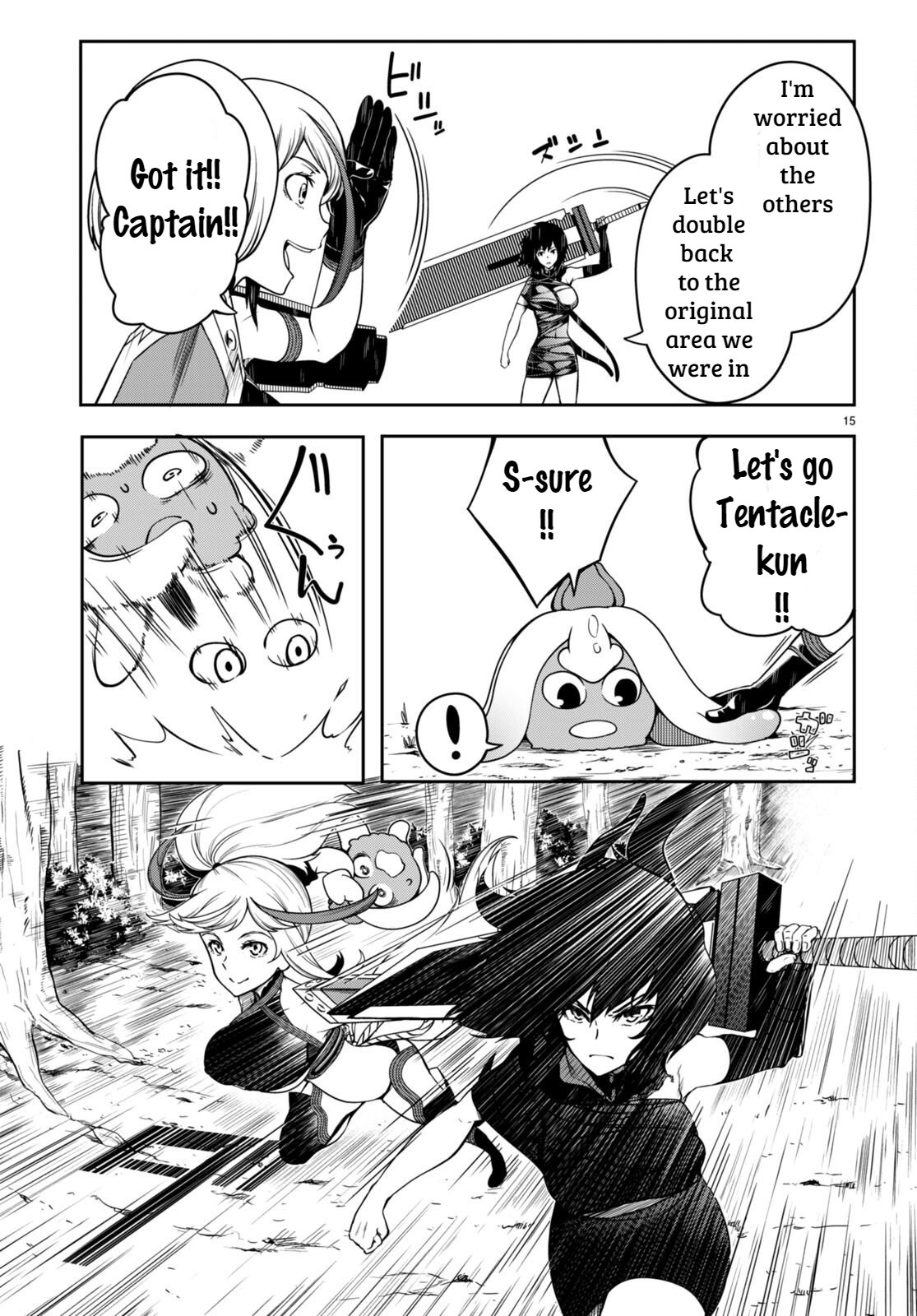 [Ishida Kazuma]Tentacle Hole Volume 3 English Page 94