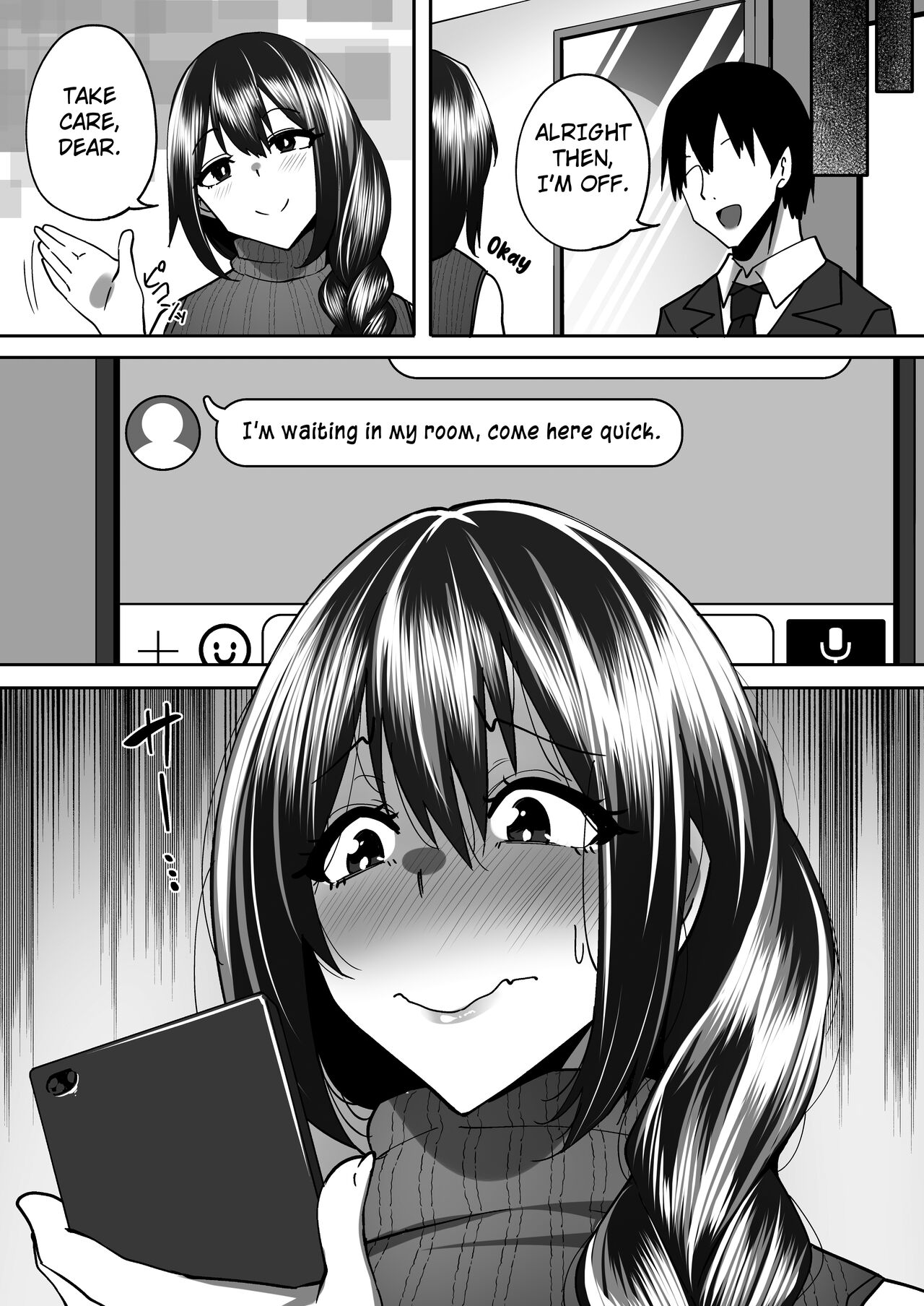 [RefRevo Comic (Skylader)]Aniyome Ochiru ~Yarichin Gitei ni Shikomareru Akogare no Osananajimi~[English] [Kuraudo] Page 25