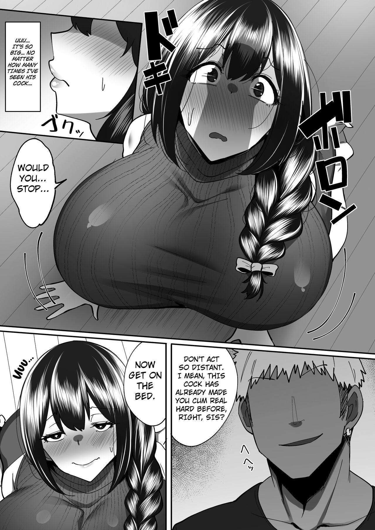 [RefRevo Comic (Skylader)]Aniyome Ochiru ~Yarichin Gitei ni Shikomareru Akogare no Osananajimi~[English] [Kuraudo] Page 28