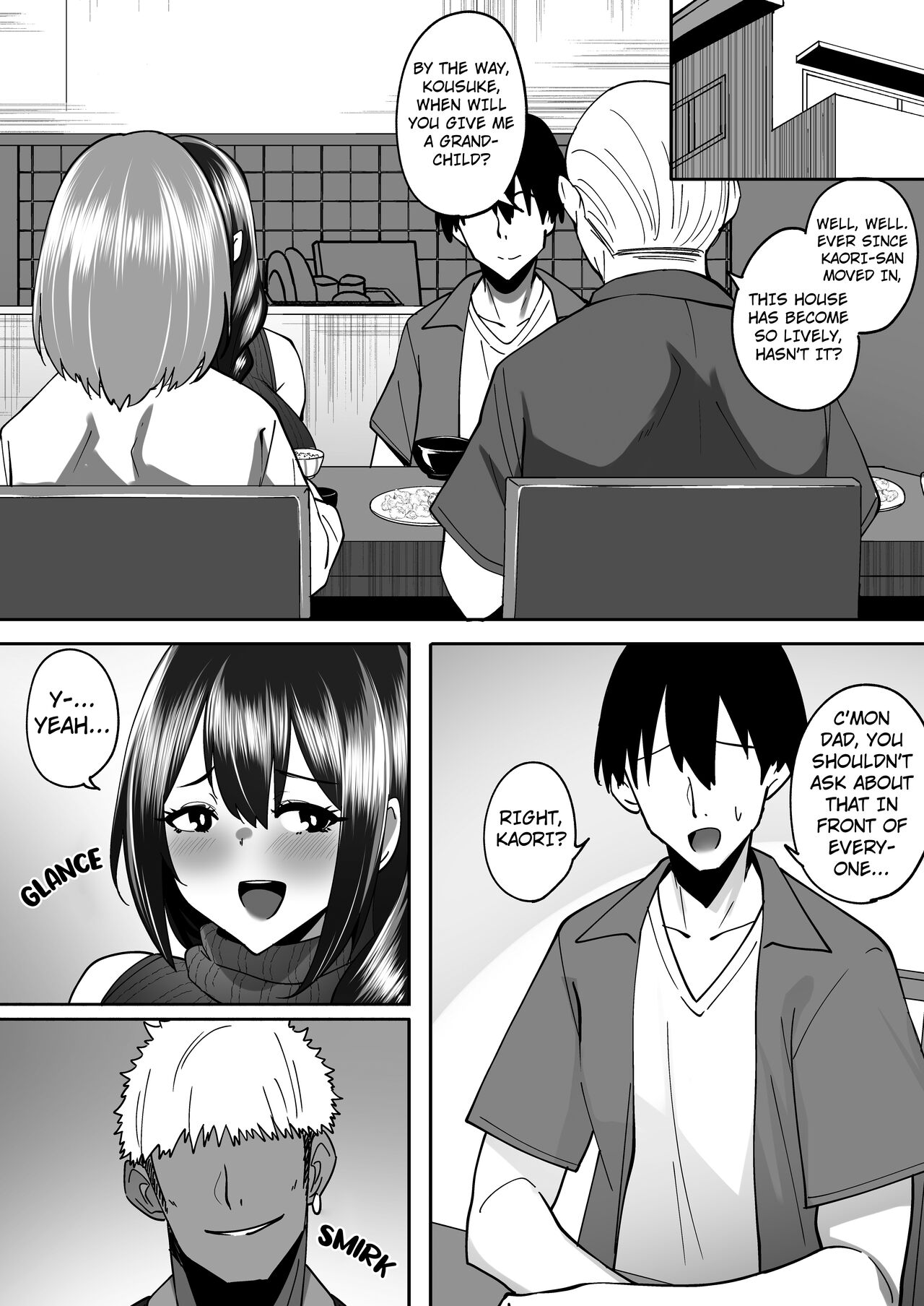 [RefRevo Comic (Skylader)]Aniyome Ochiru ~Yarichin Gitei ni Shikomareru Akogare no Osananajimi~[English] [Kuraudo] Page 35