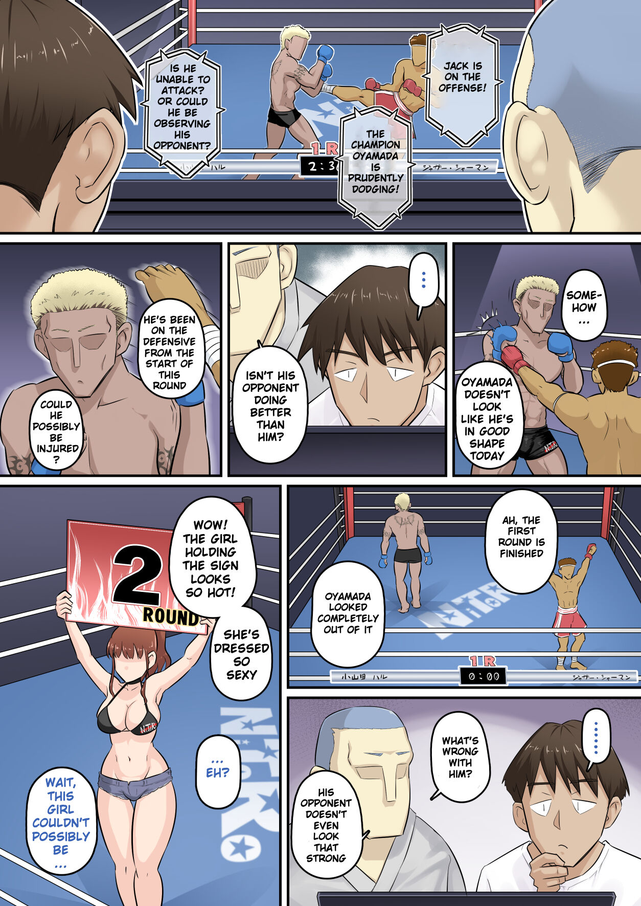 [Urayoroduya (Yoroduya Hyakuhachi)]Osananajimi Kanojo ga Doujouyaburi ni Omochikaeri Sarete, Ikkagetsu-kan Gattsuri Tanetsuke Sareru Ohanashi. 2[English] [Louptoi] [Digital] Page 19