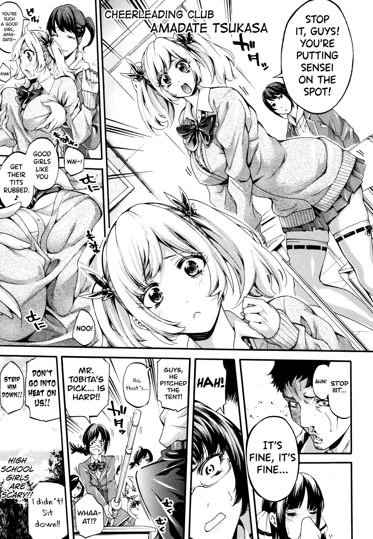 [Brother Pierrot]Bukatsu Shoujo Paradise ~ Asekkaki no Tenshi-tachi ~ Ch.1-8[English] [biribiri] Page 13