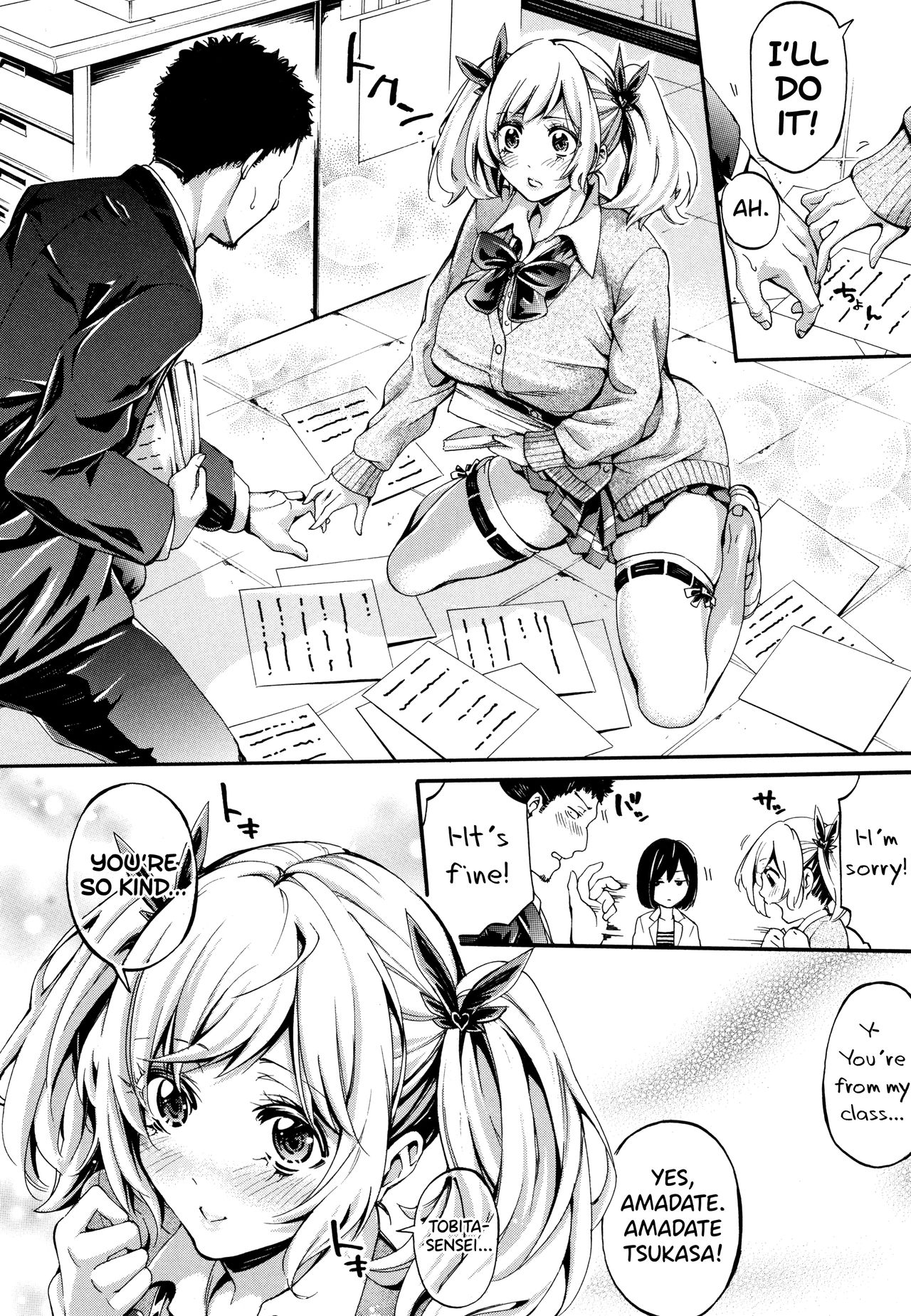 [Brother Pierrot]Bukatsu Shoujo Paradise ~ Asekkaki no Tenshi-tachi ~ Ch.1-8[English] [biribiri] Page 16