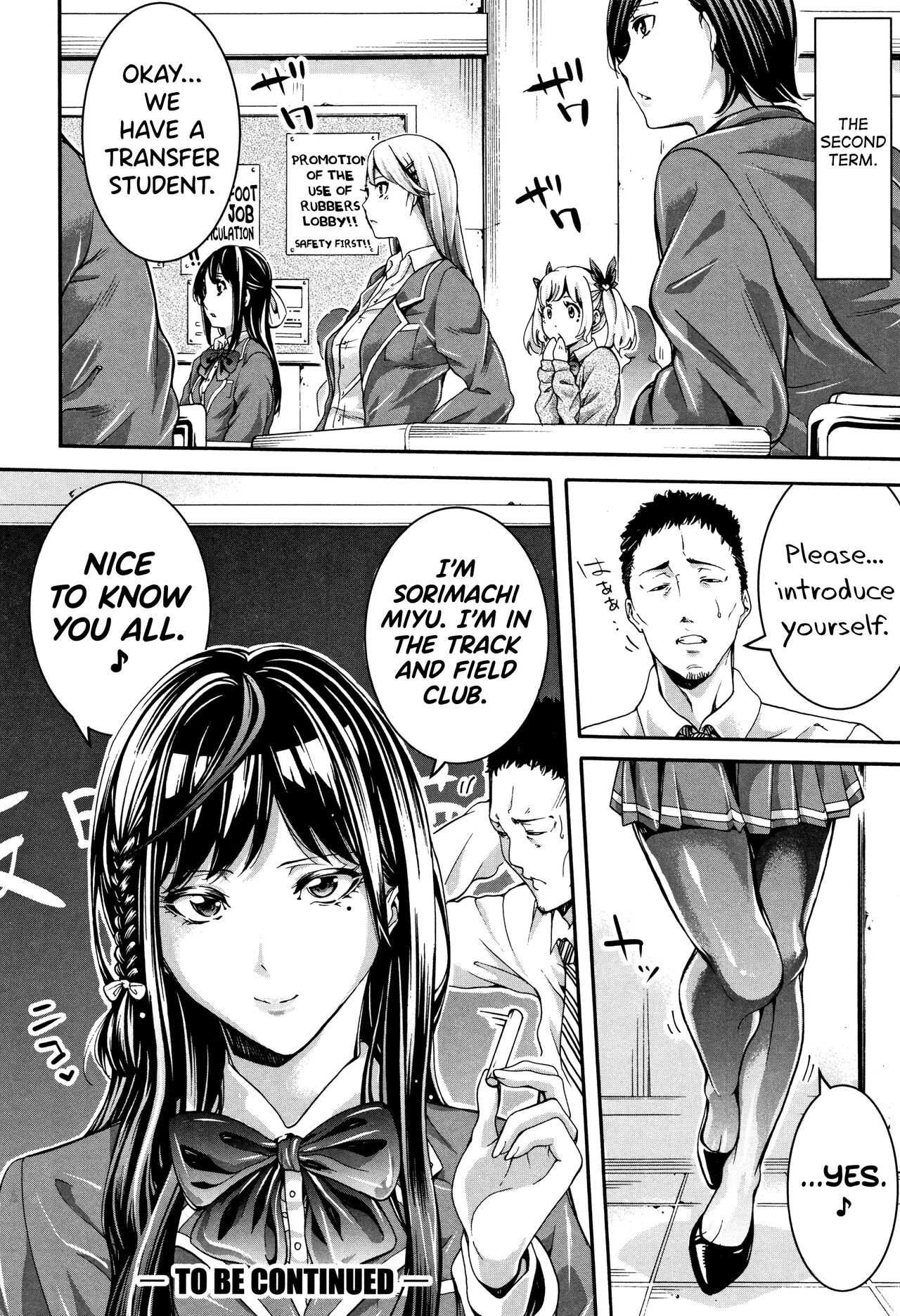 [Brother Pierrot]Bukatsu Shoujo Paradise ~ Asekkaki no Tenshi-tachi ~ Ch.1-8[English] [biribiri] Page 168