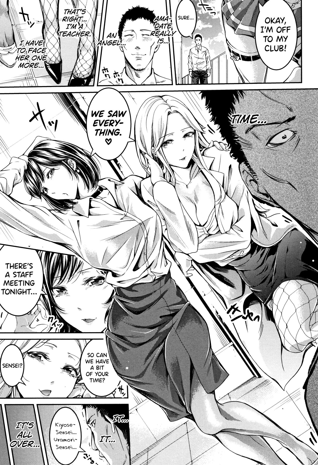 [Brother Pierrot]Bukatsu Shoujo Paradise ~ Asekkaki no Tenshi-tachi ~ Ch.1-8[English] [biribiri] Page 173