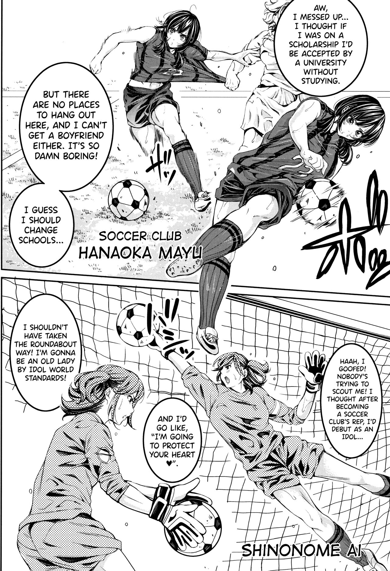 [Brother Pierrot]Bukatsu Shoujo Paradise ~ Asekkaki no Tenshi-tachi ~ Ch.1-8[English] [biribiri] Page 199