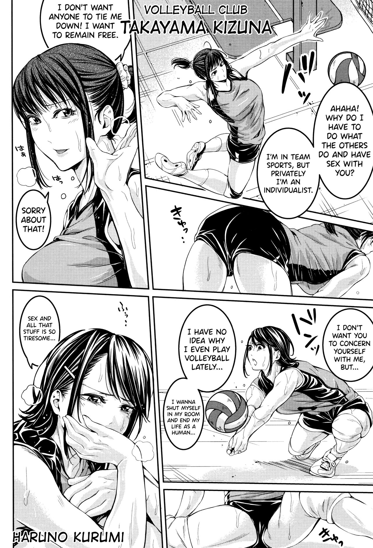 [Brother Pierrot]Bukatsu Shoujo Paradise ~ Asekkaki no Tenshi-tachi ~ Ch.1-8[English] [biribiri] Page 205