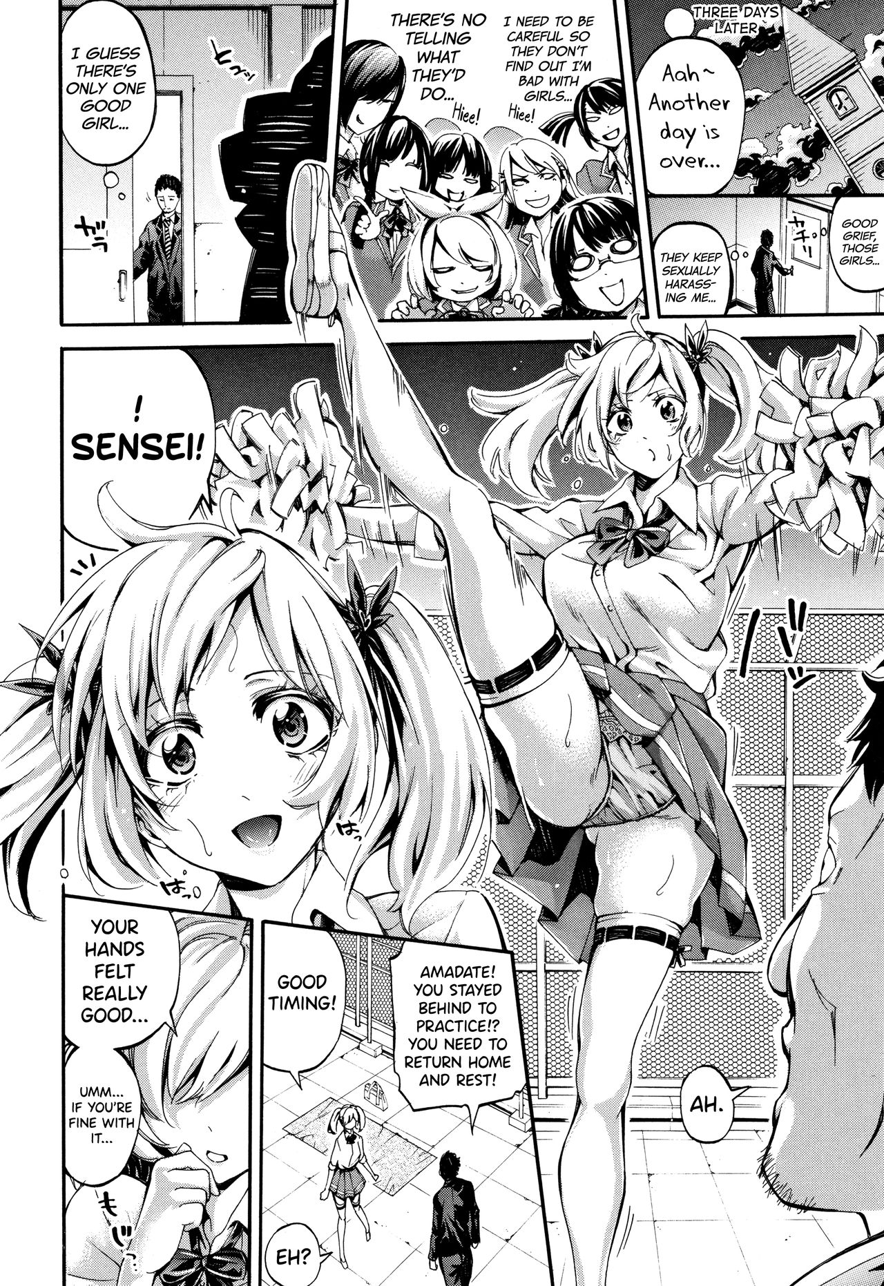 [Brother Pierrot]Bukatsu Shoujo Paradise ~ Asekkaki no Tenshi-tachi ~ Ch.1-8[English] [biribiri] Page 22