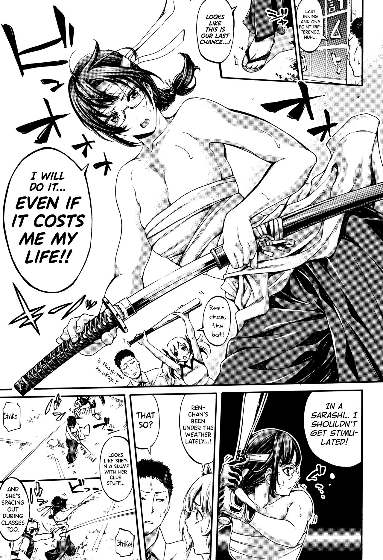 [Brother Pierrot]Bukatsu Shoujo Paradise ~ Asekkaki no Tenshi-tachi ~ Ch.1-8[English] [biribiri] Page 55