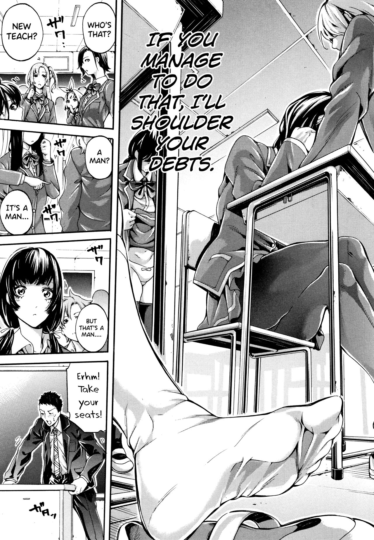 [Brother Pierrot]Bukatsu Shoujo Paradise ~ Asekkaki no Tenshi-tachi ~ Ch.1-8[English] [biribiri] Page 6