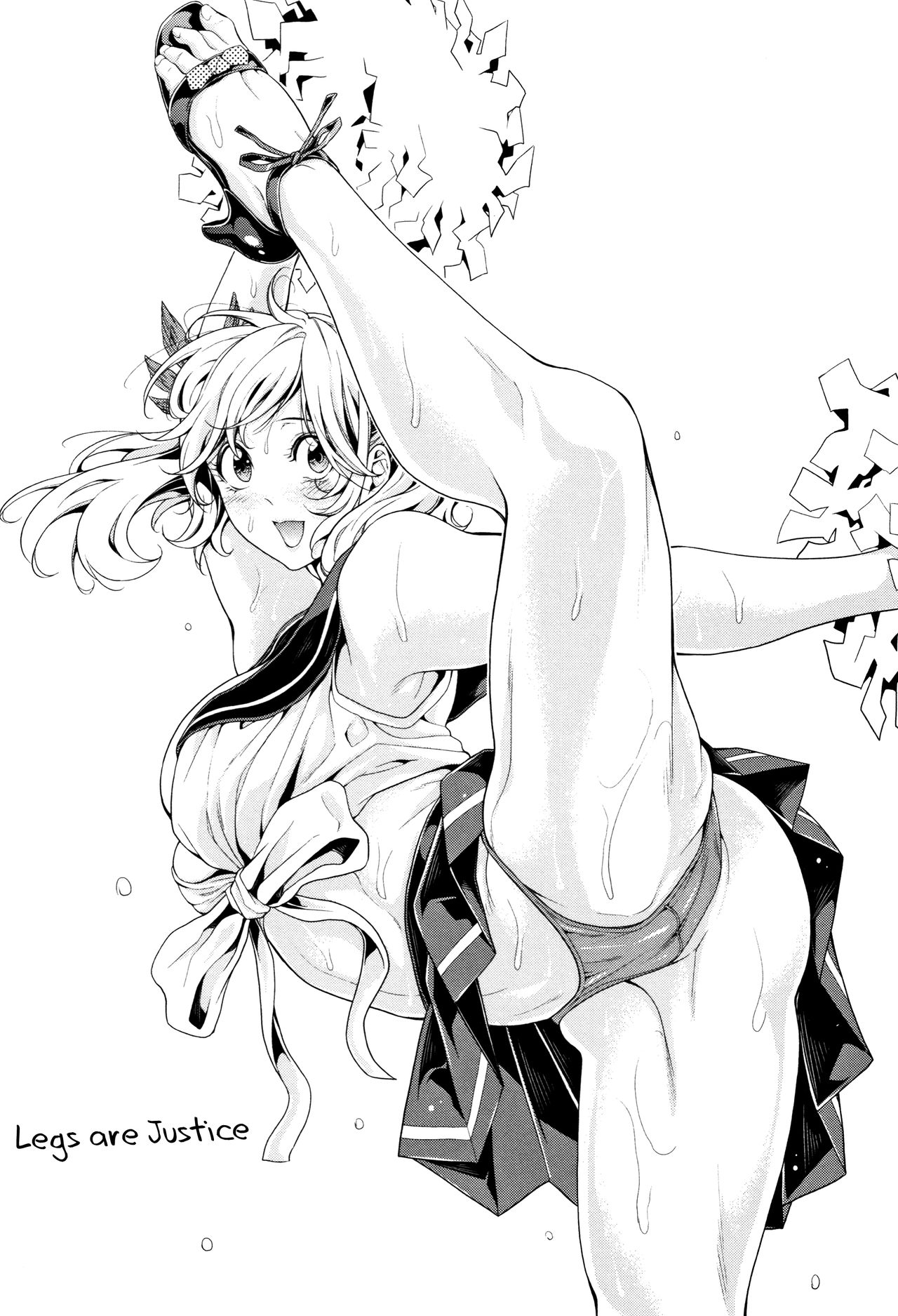 [Brother Pierrot]Bukatsu Shoujo Paradise ~ Asekkaki no Tenshi-tachi ~ Ch.1-8[English] [biribiri] Page 82