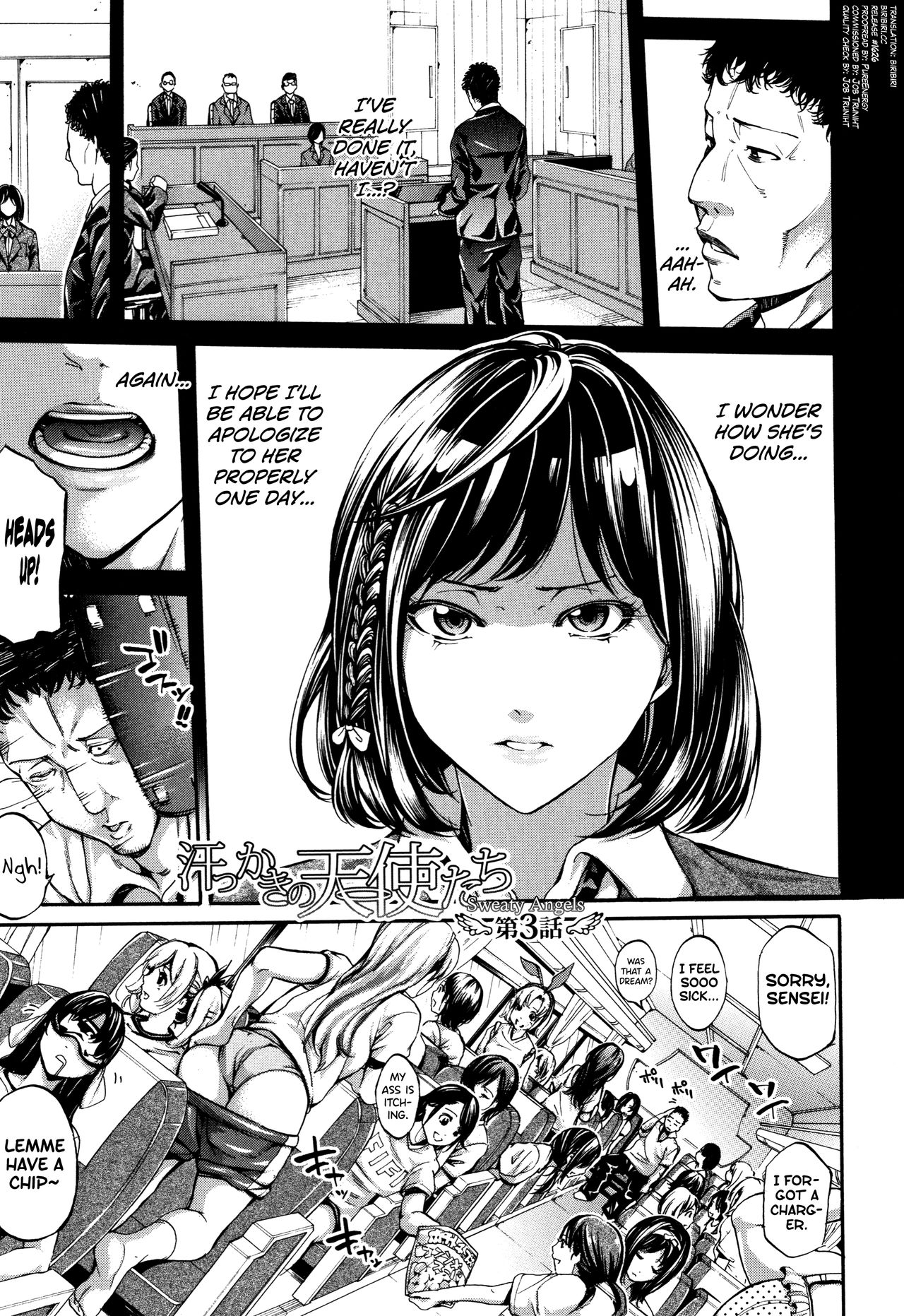[Brother Pierrot]Bukatsu Shoujo Paradise ~ Asekkaki no Tenshi-tachi ~ Ch.1-8[English] [biribiri] Page 84