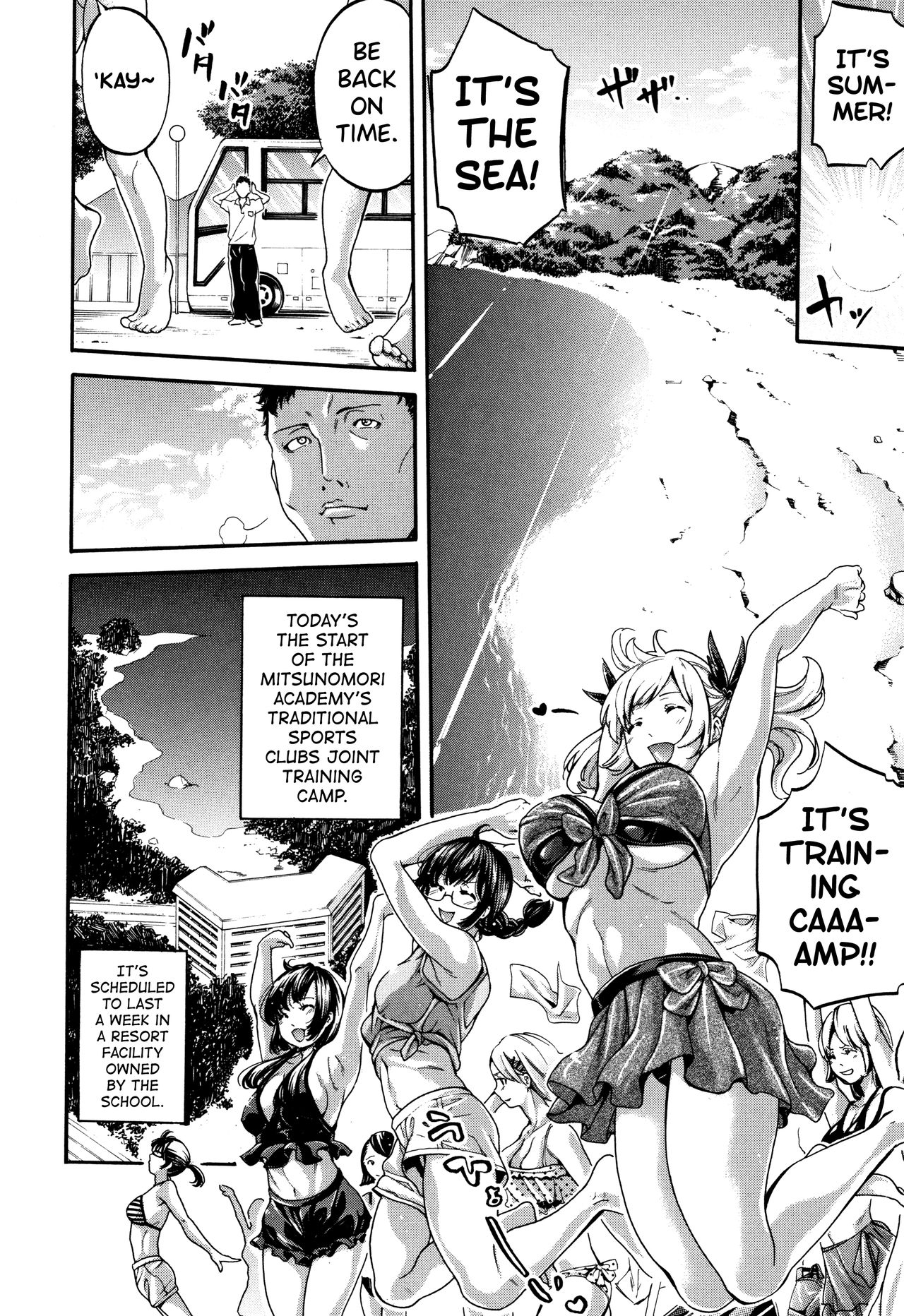 [Brother Pierrot]Bukatsu Shoujo Paradise ~ Asekkaki no Tenshi-tachi ~ Ch.1-8[English] [biribiri] Page 85