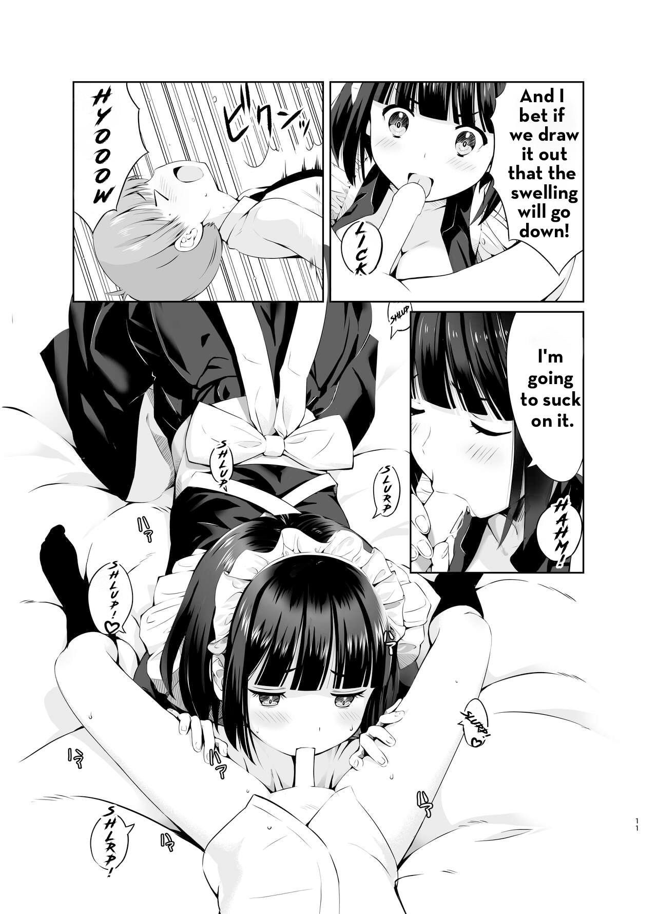 [Porunaya (poruna)]Botchan to Maid-san vol.1[English] [b51de] [Digital] Page 11