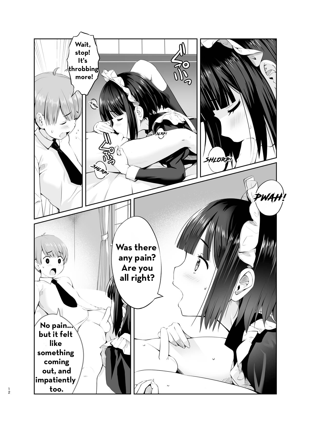 [Porunaya (poruna)]Botchan to Maid-san vol.1[English] [b51de] [Digital] Page 12