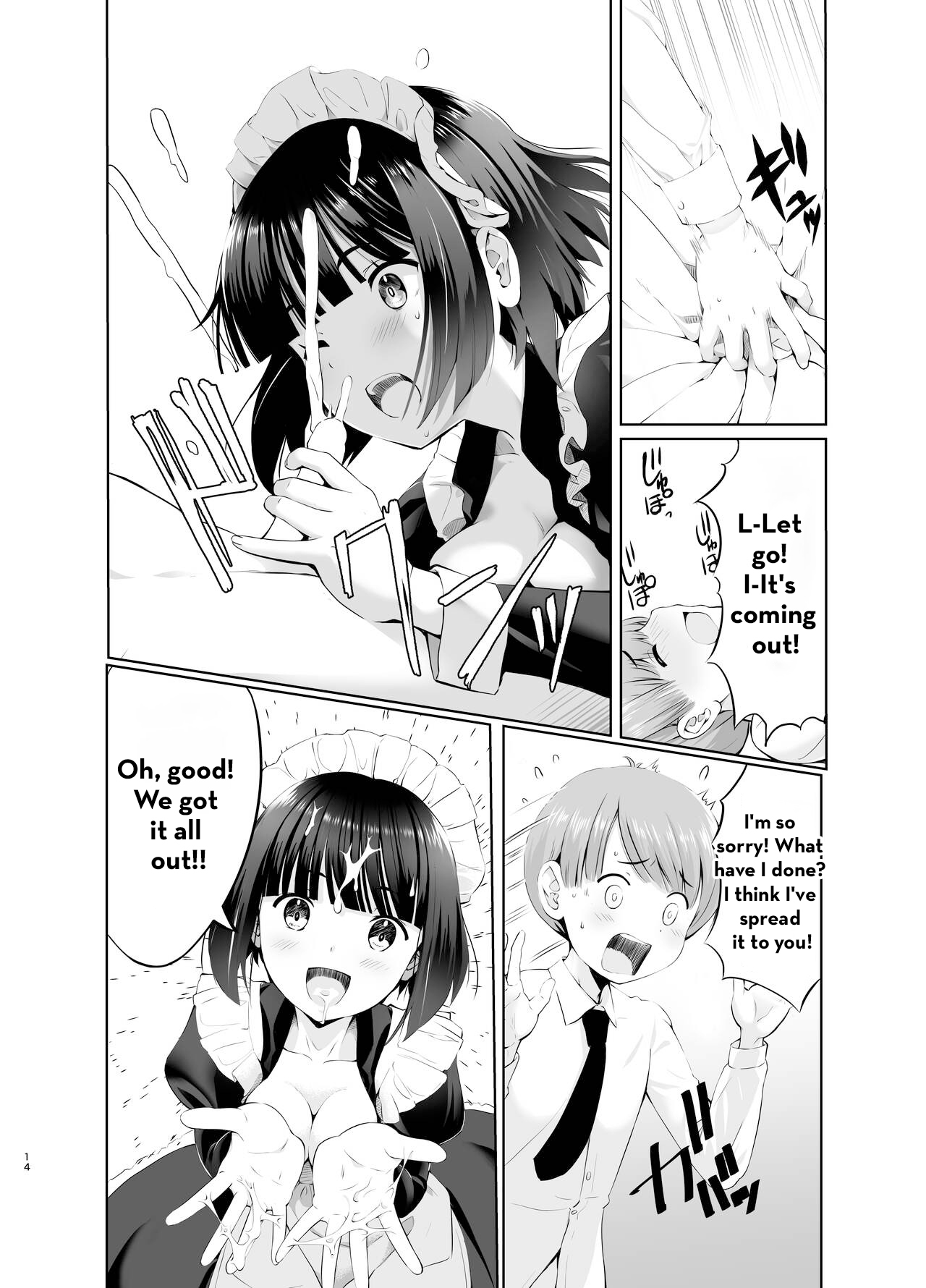 [Porunaya (poruna)]Botchan to Maid-san vol.1[English] [b51de] [Digital] Page 14