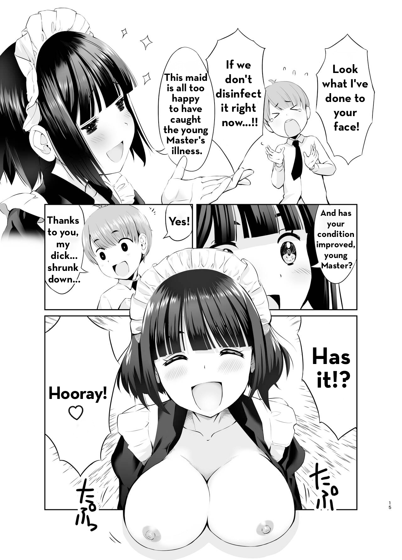 [Porunaya (poruna)]Botchan to Maid-san vol.1[English] [b51de] [Digital] Page 15